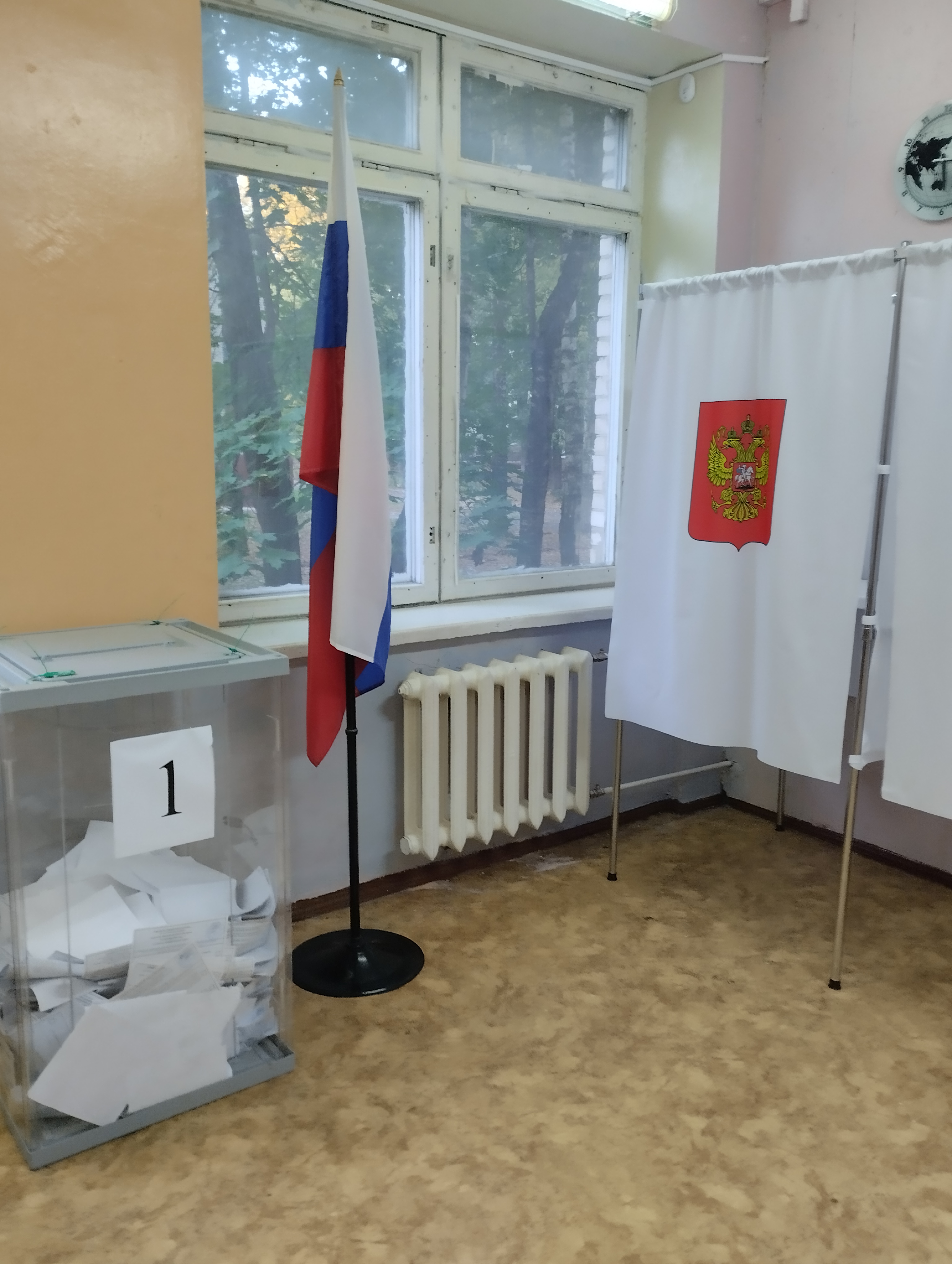 Сообщение — УИК №2363, Московская область