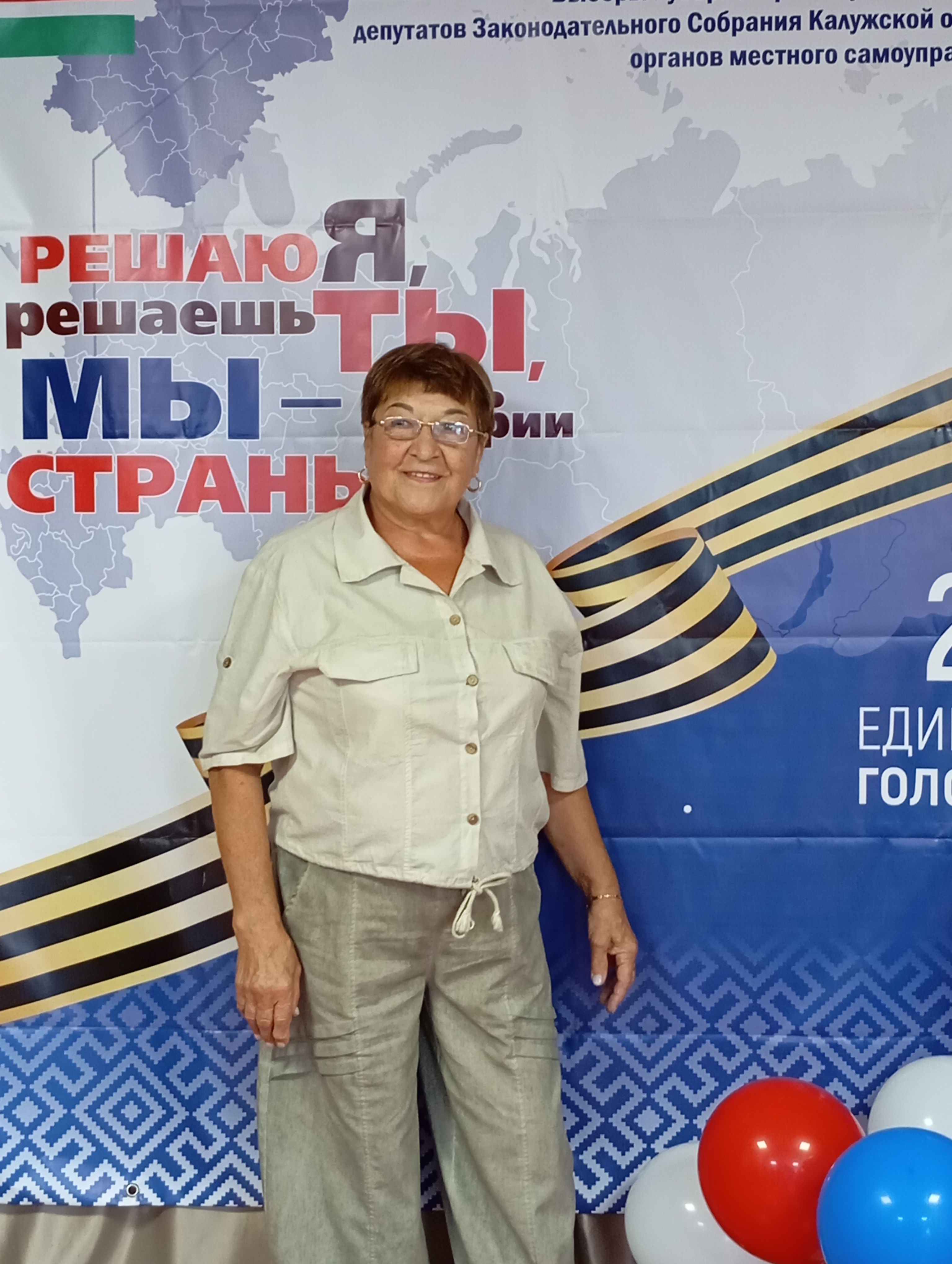Сообщение наблюдателя — УИК №1521, Калужская область