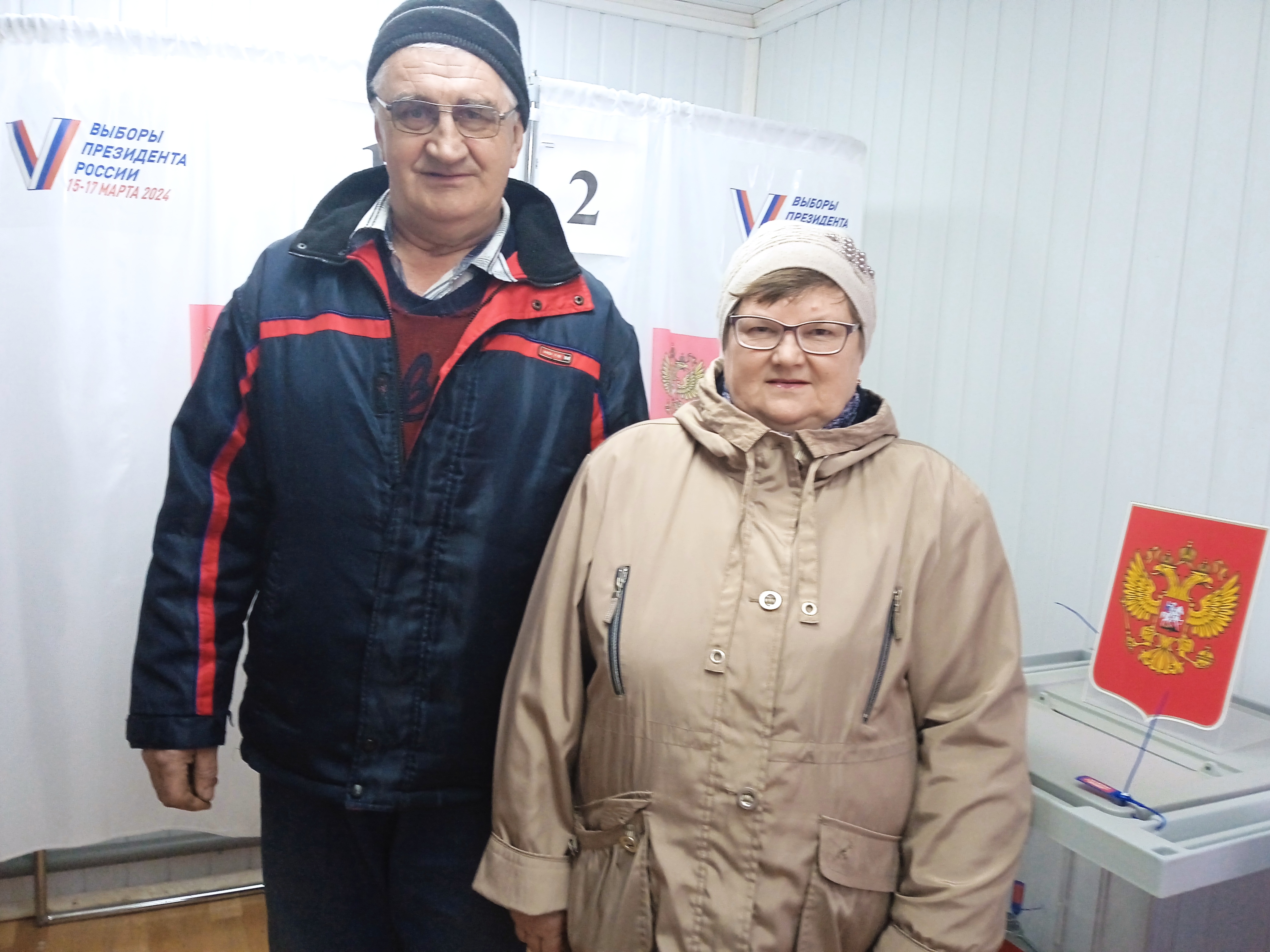 Сообщение наблюдателя — УИК №2204, Новгородская область