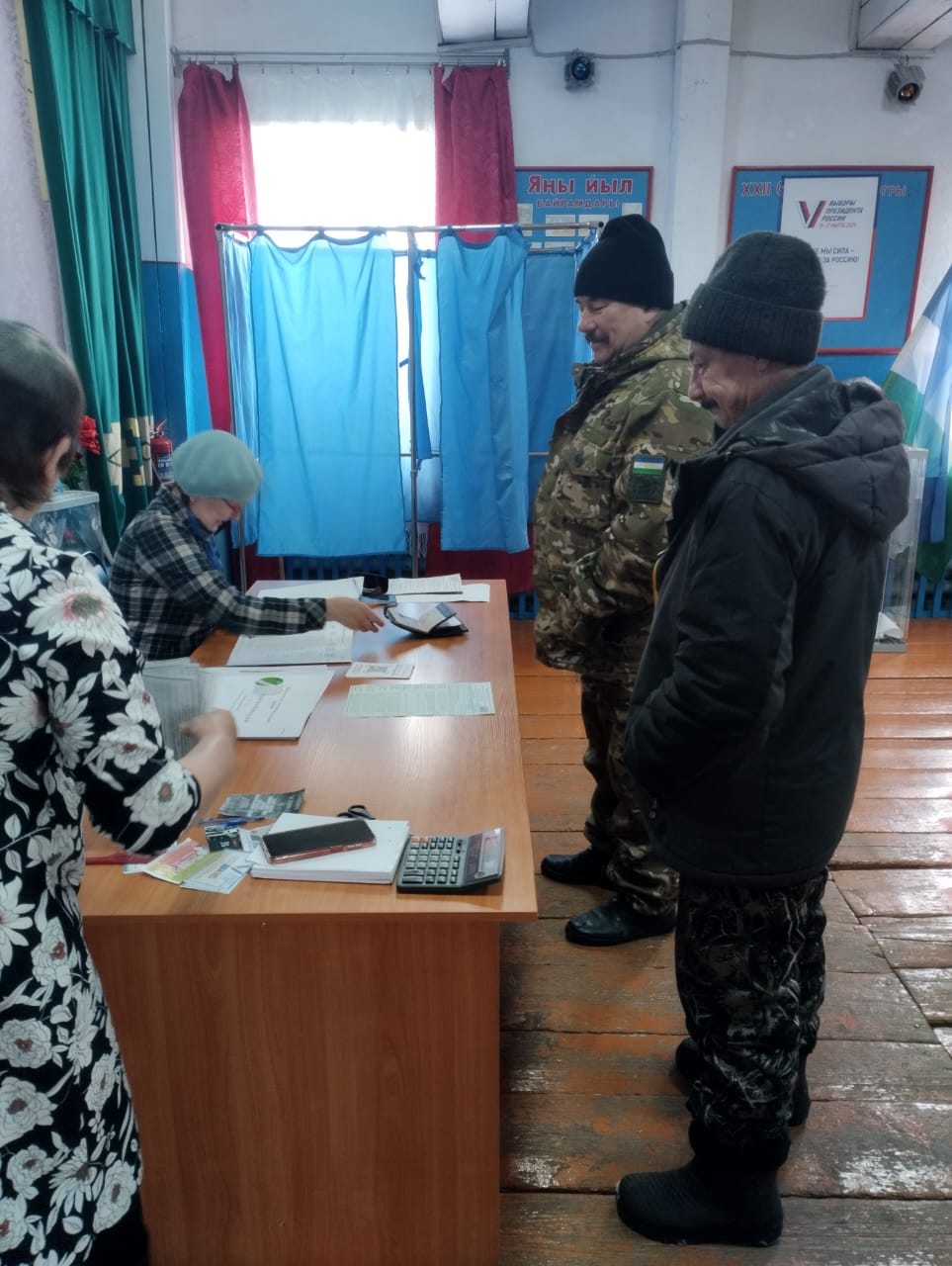 Сообщение наблюдателя — УИК №942, Республика Башкортостан