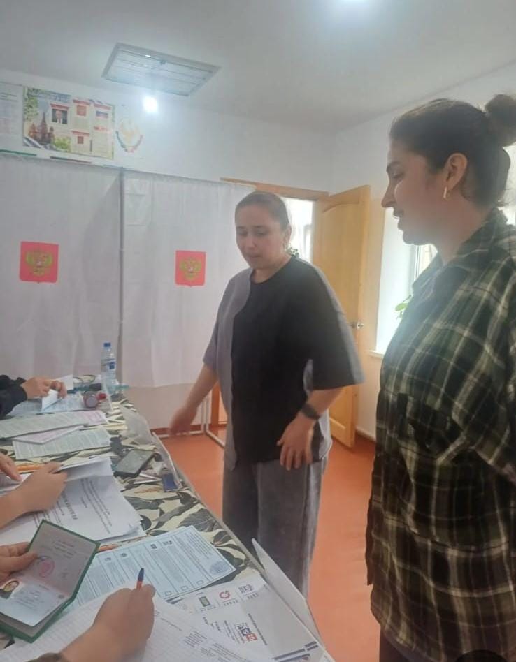 Сообщение — УИК №548, Республика Дагестан