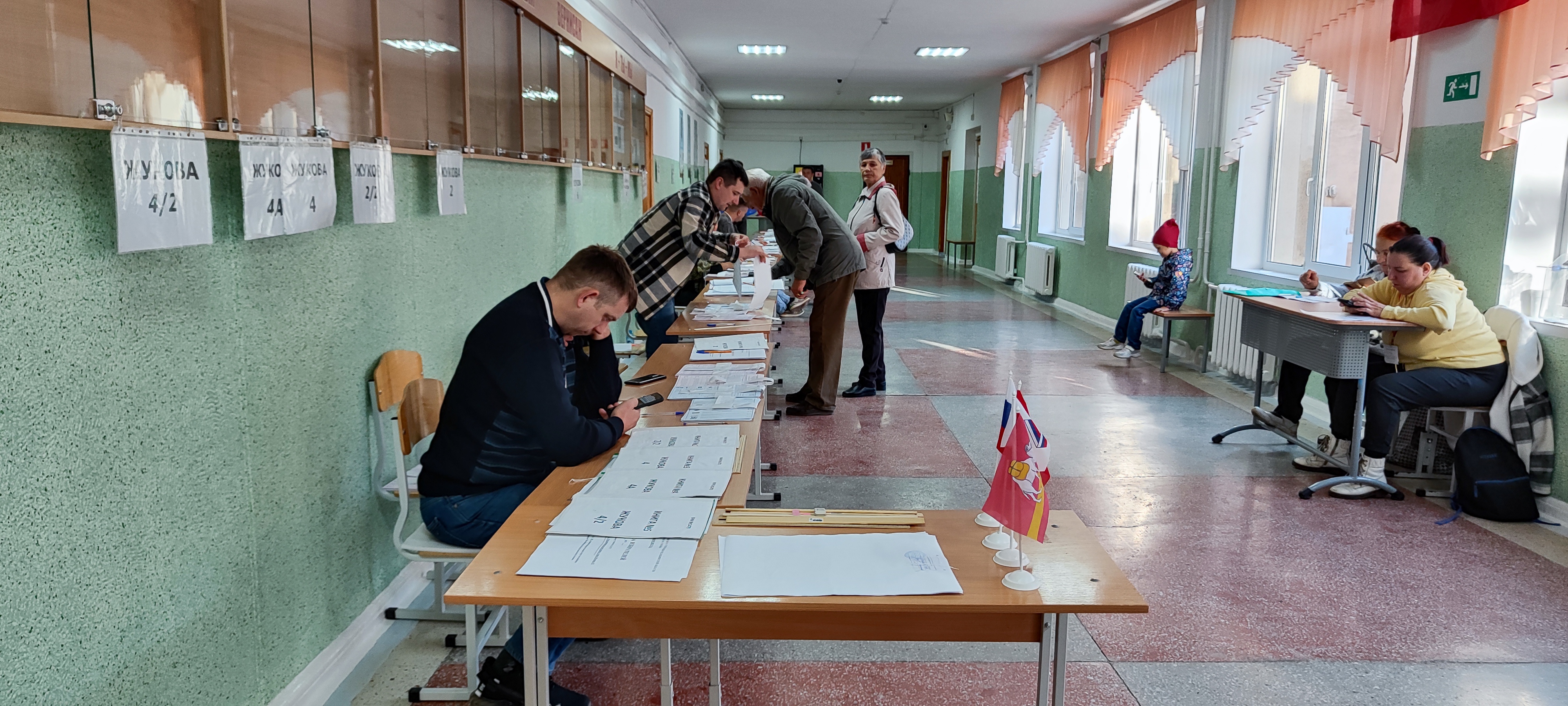 Сообщение наблюдателя — УИК №1473, Челябинская область