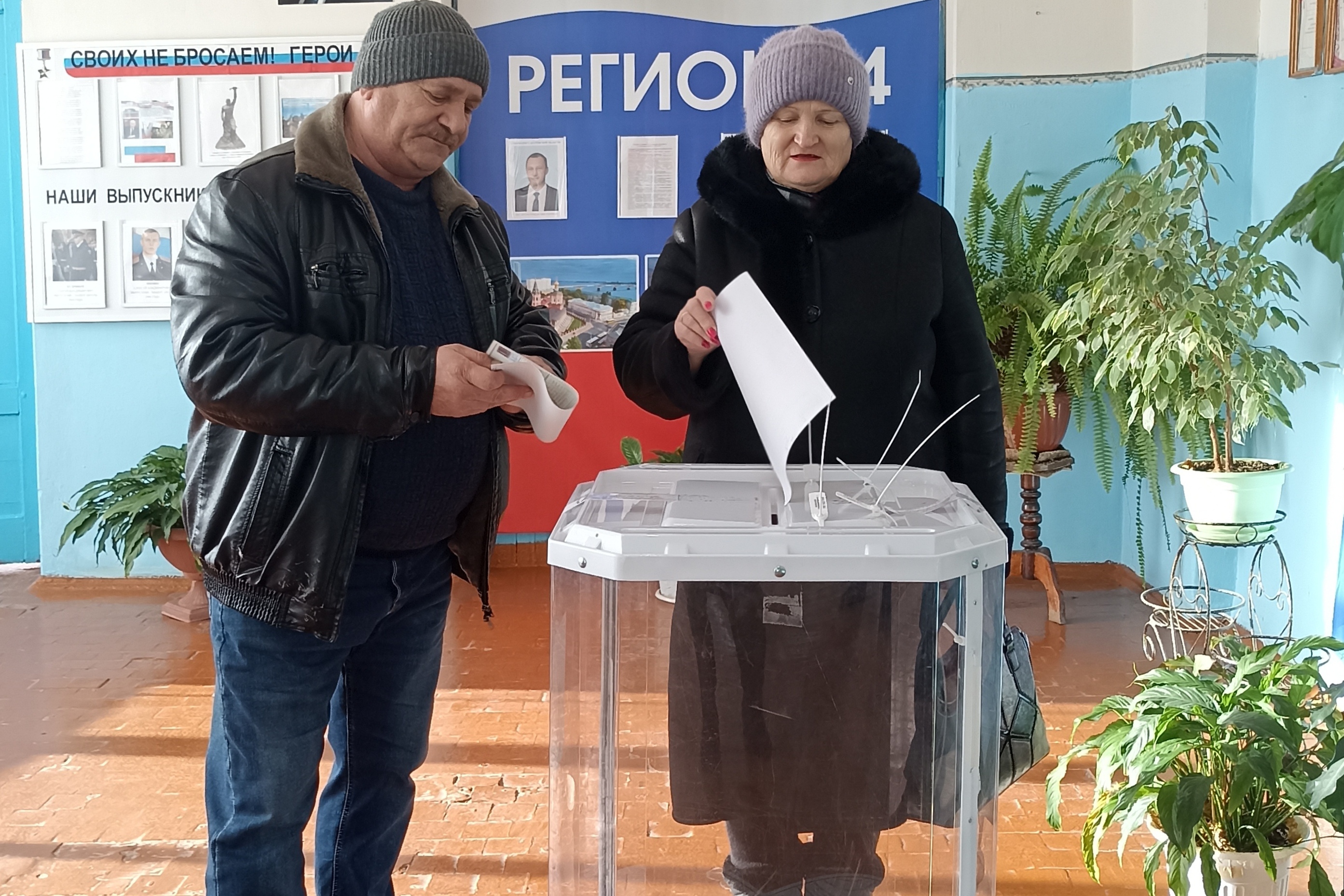 Сообщение наблюдателя — УИК №478, Саратовская область