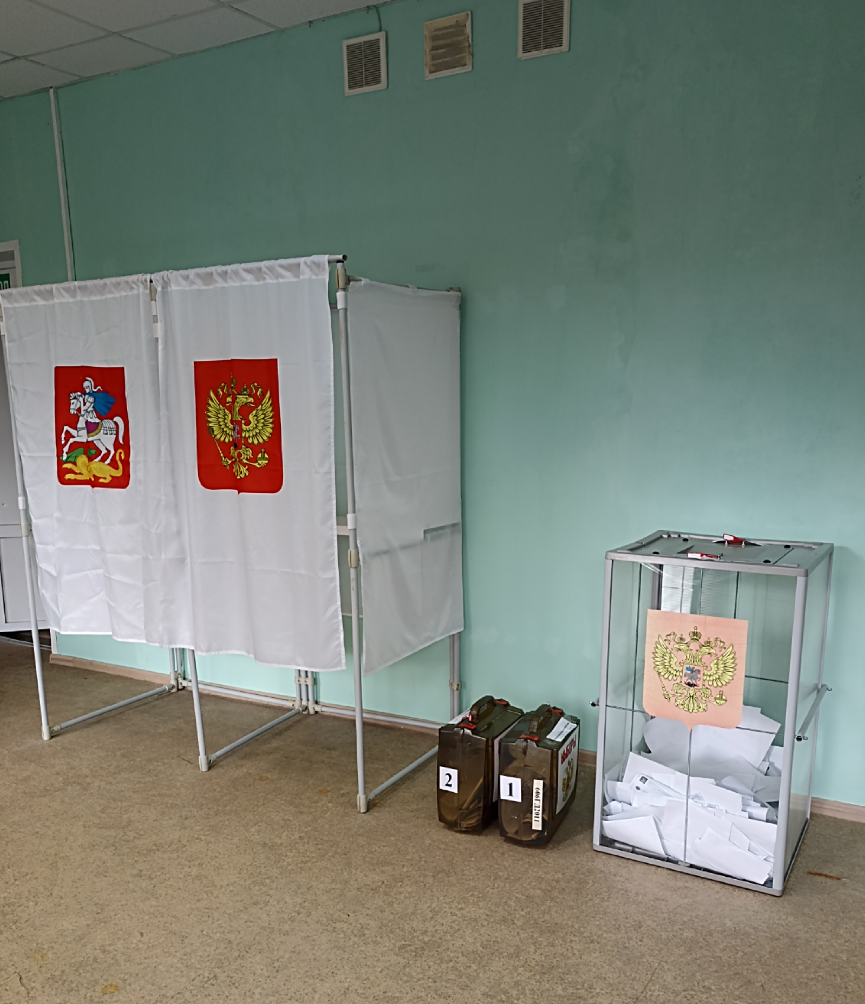 Сообщение — УИК №546, Московская область