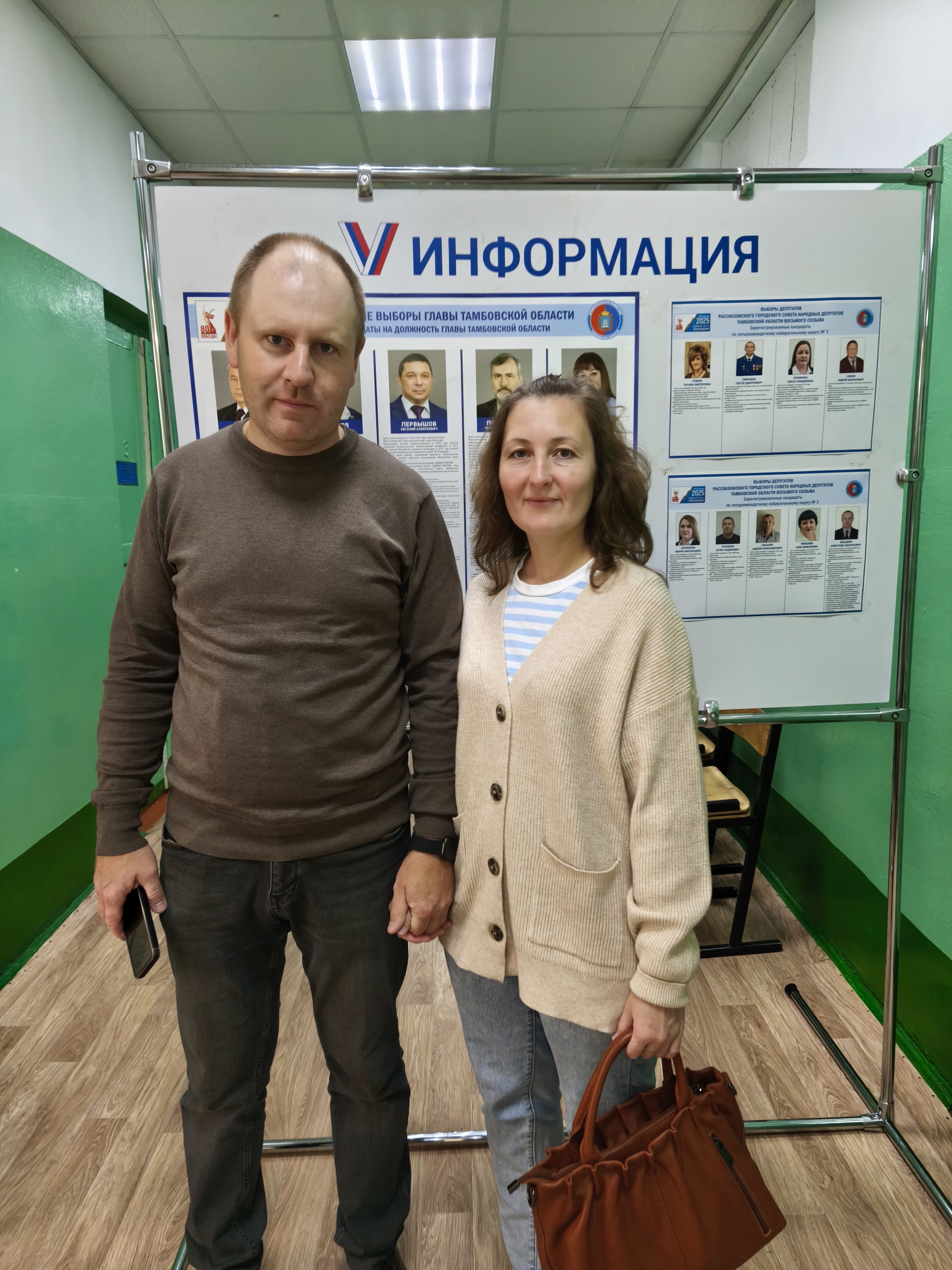 Сообщение наблюдателя — УИК №554, Тамбовская область
