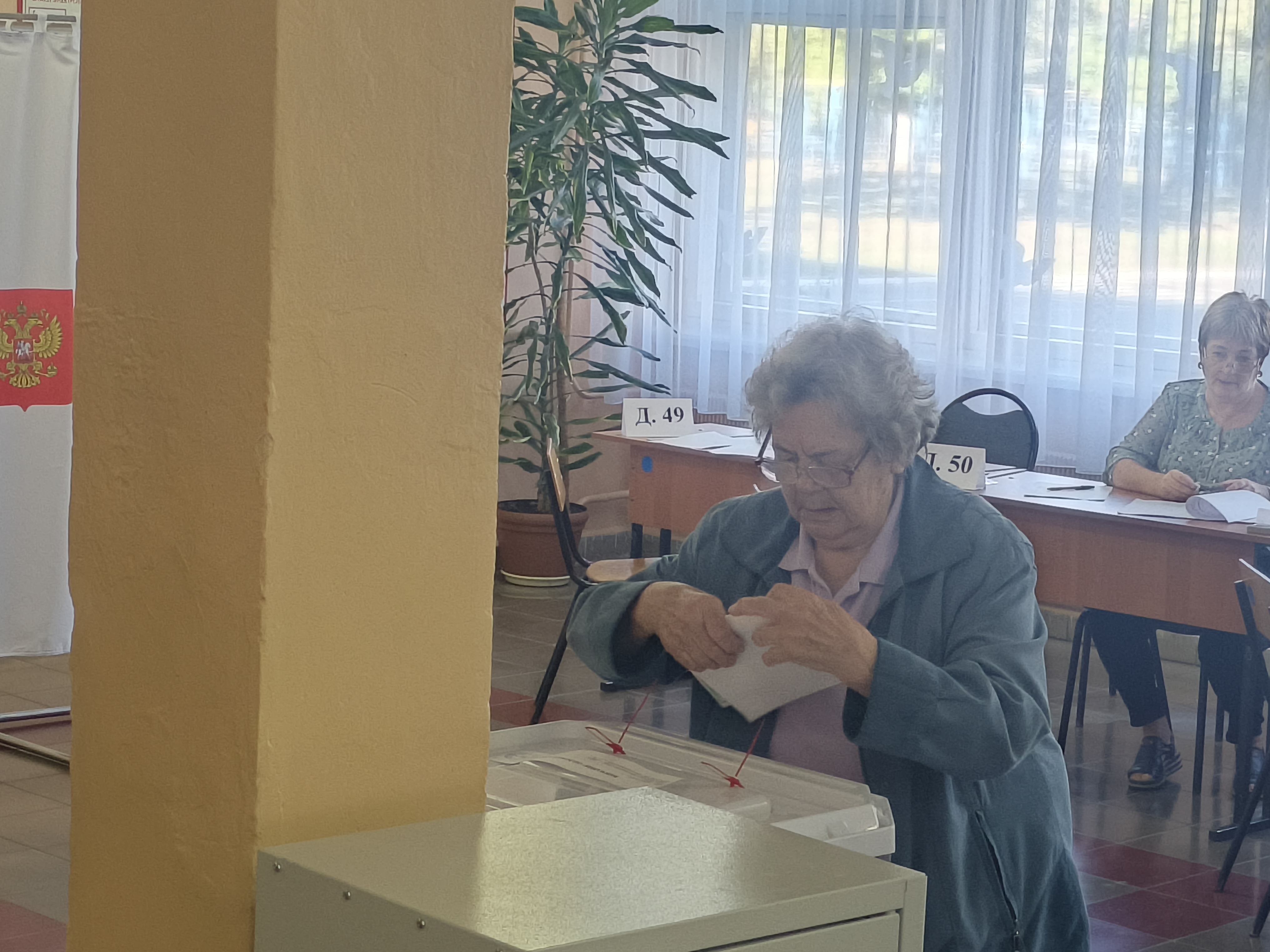Сообщение наблюдателя — УИК №1015, Белгородская область