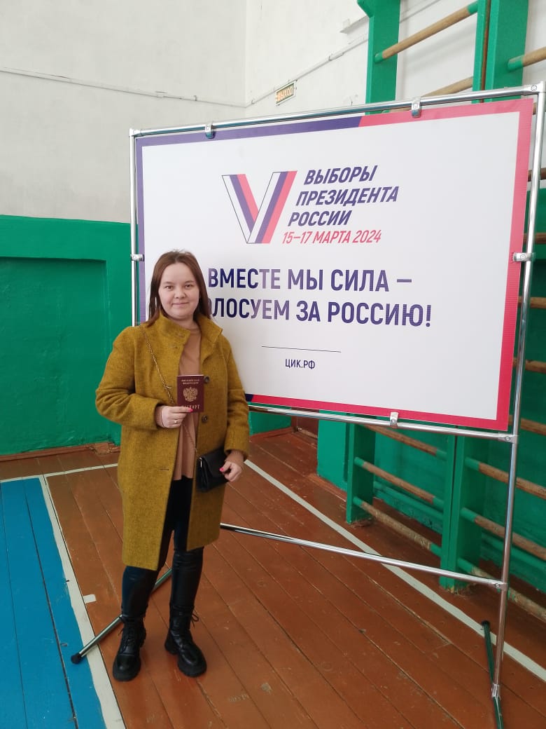 Сообщение наблюдателя — УИК №450, Республика Марий Эл