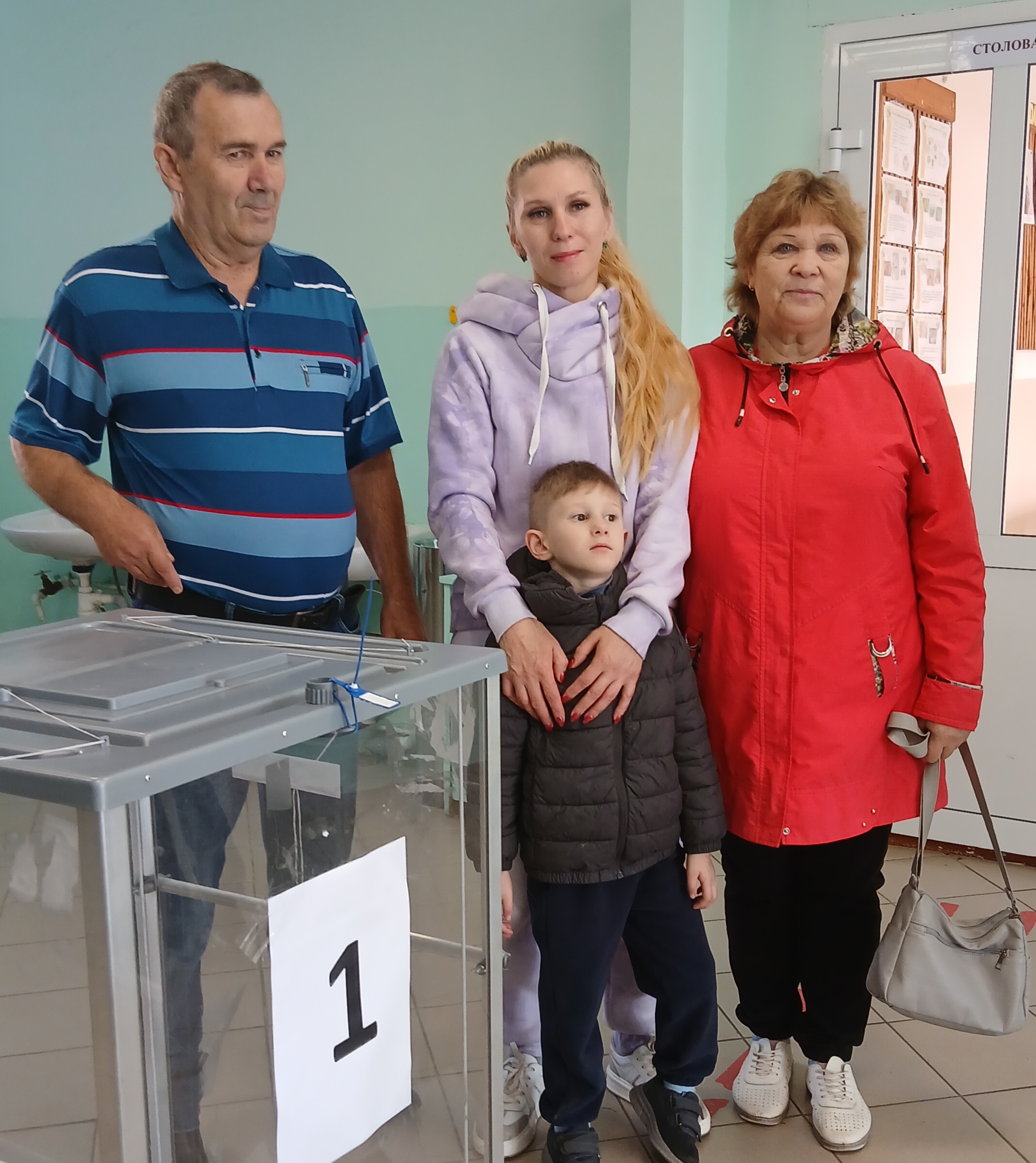 Сообщение — УИК №1514, Удмуртская Республика