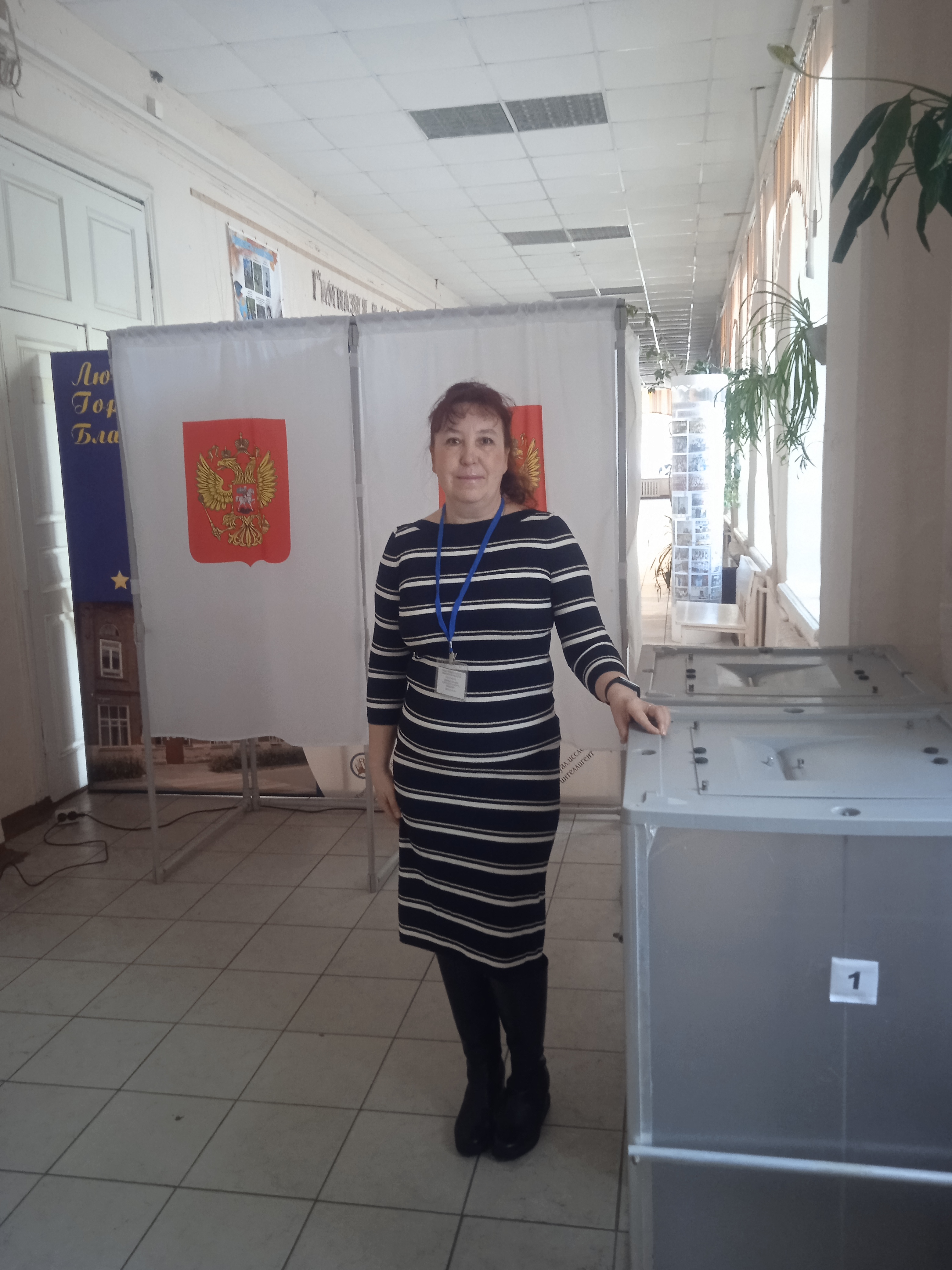 Сообщение наблюдателя — УИК №276, Ивановская область