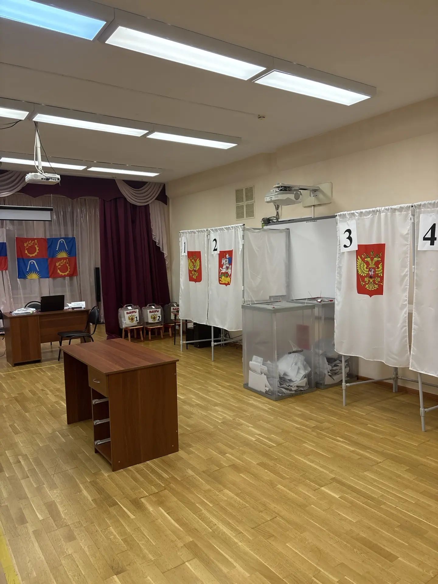 Сообщение — УИК №571, Московская область