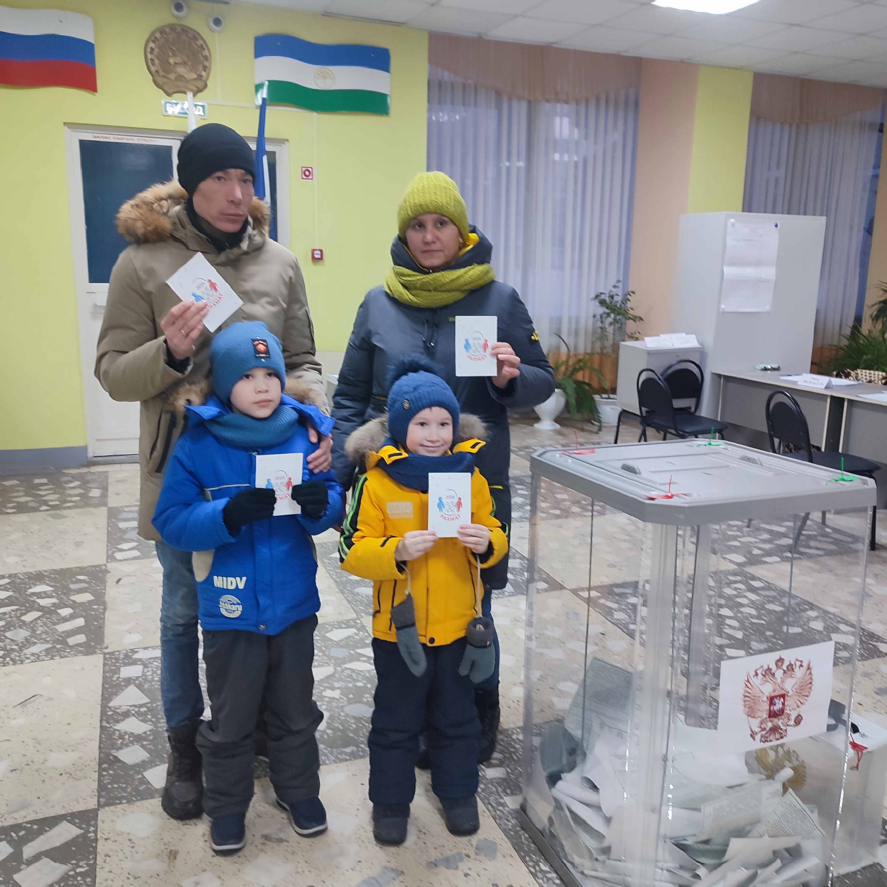 Сообщение наблюдателя — УИК №2145, Республика Башкортостан