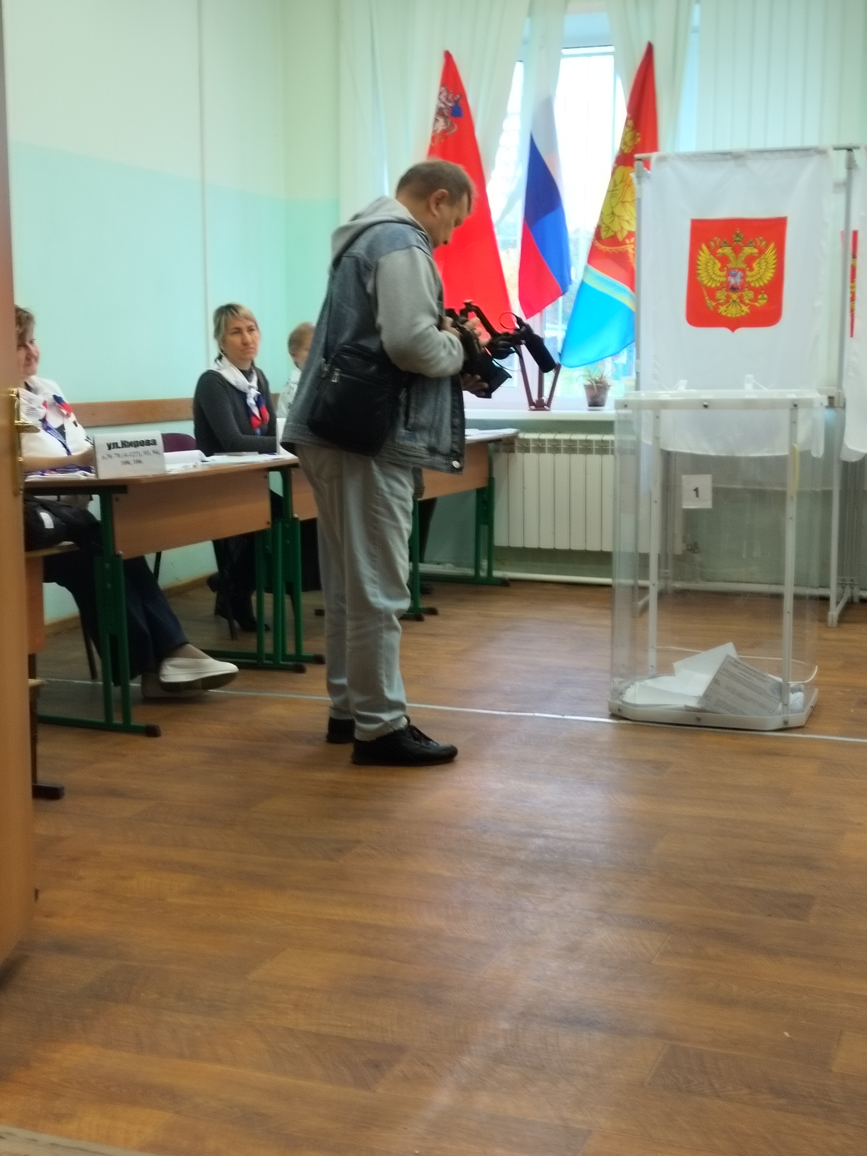 Сообщение — УИК №2254, Московская область