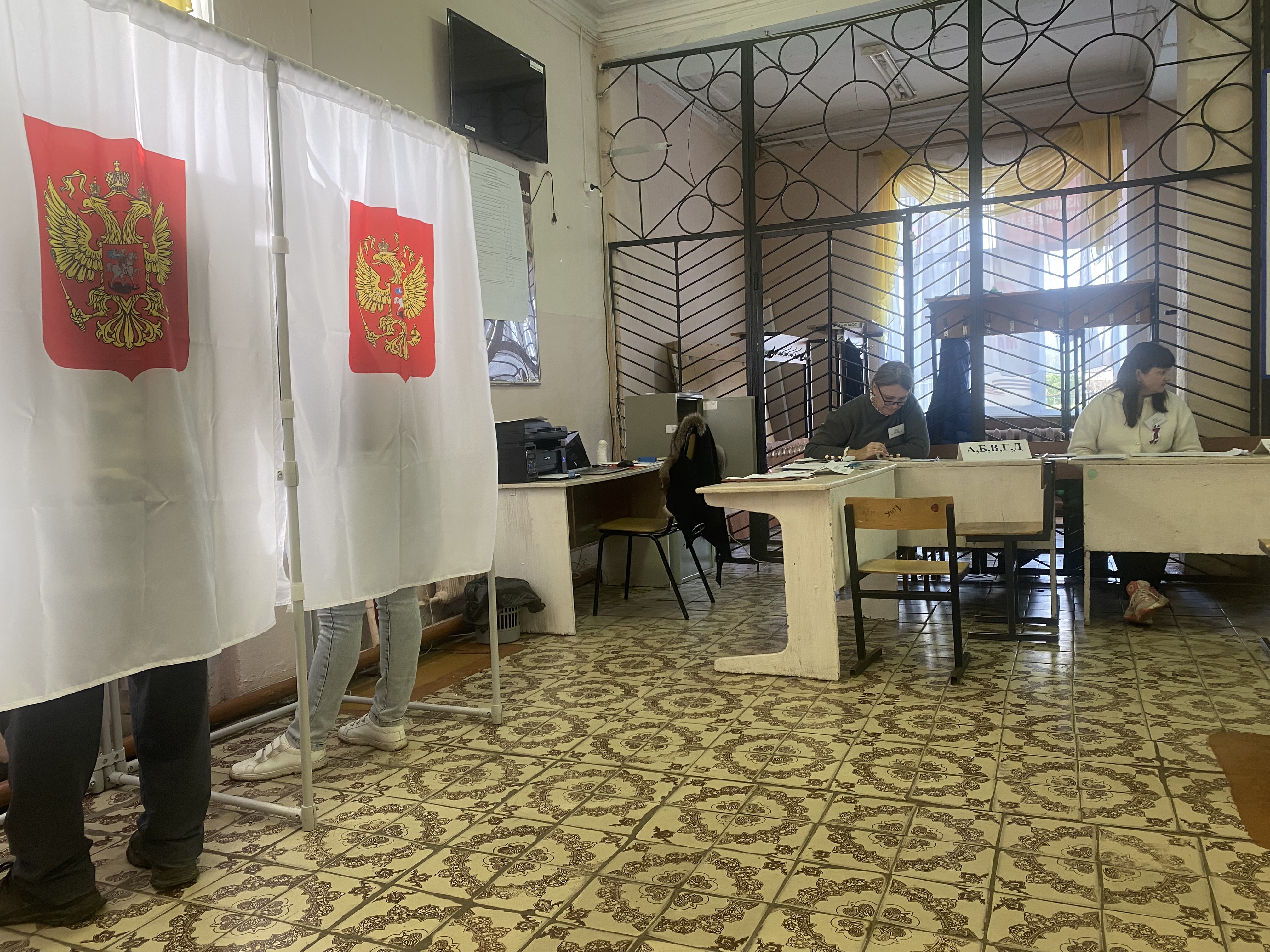 Сообщение — УИК №283, Ивановская область