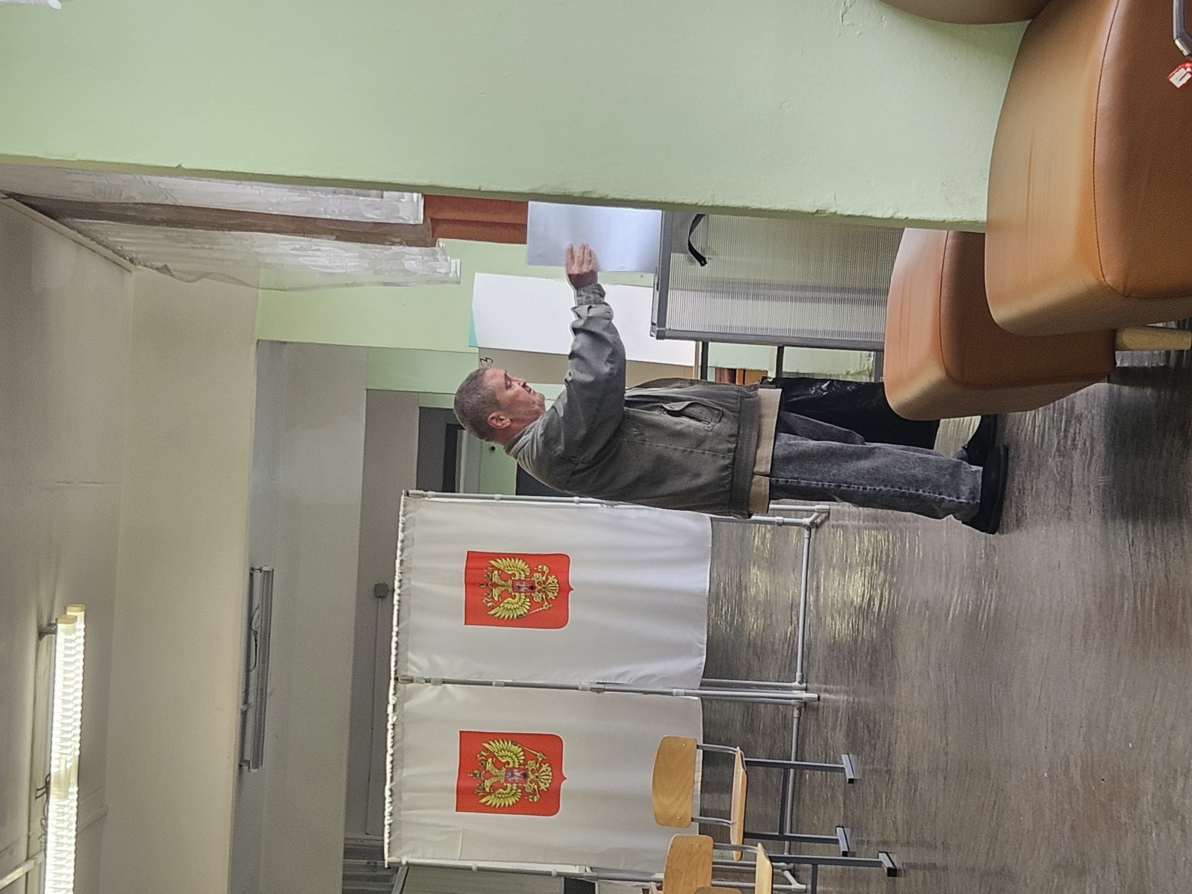 Сообщение — УИК №1463, Московская область