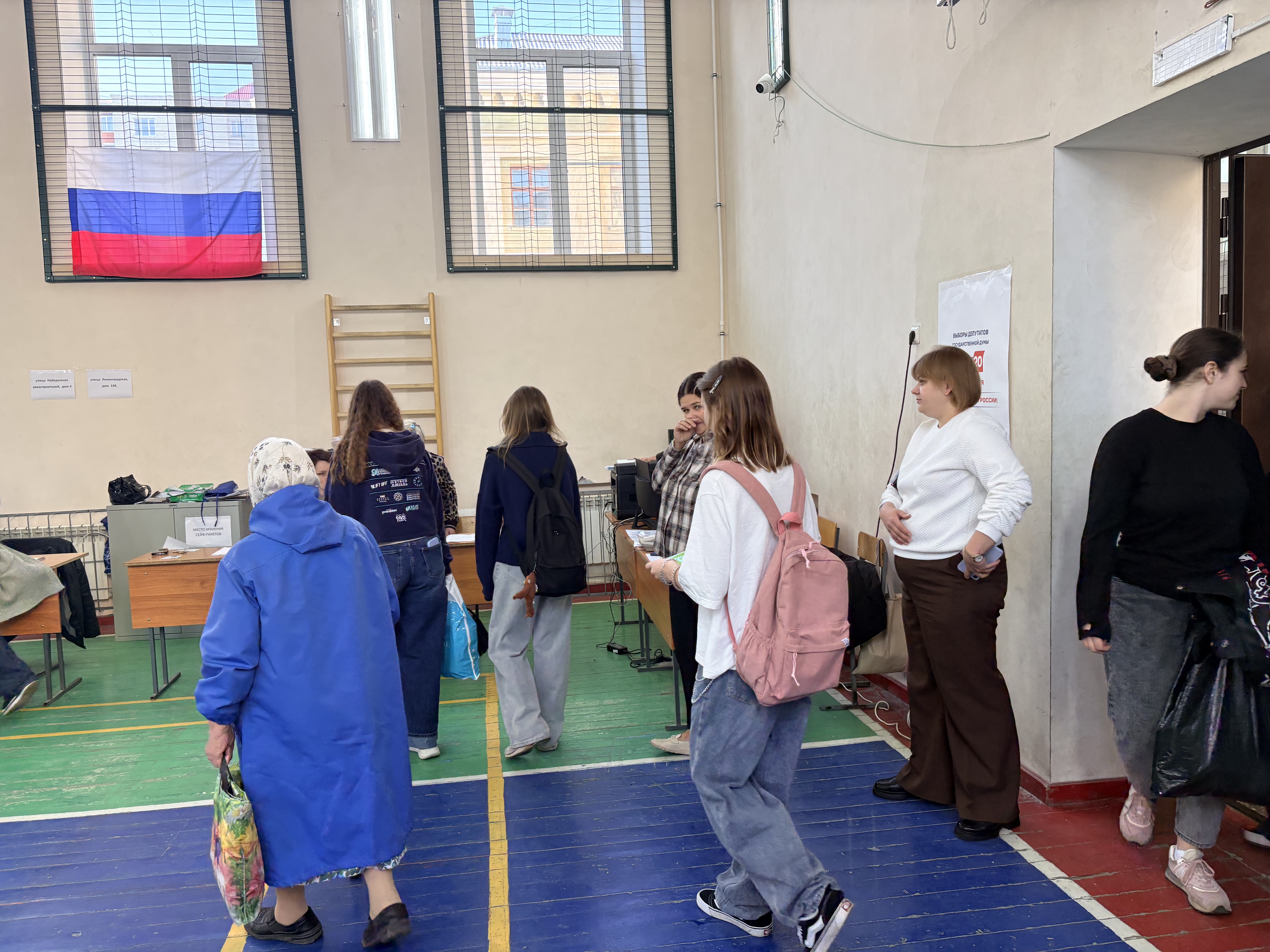 Сообщение — УИК №1129, Воронежская область