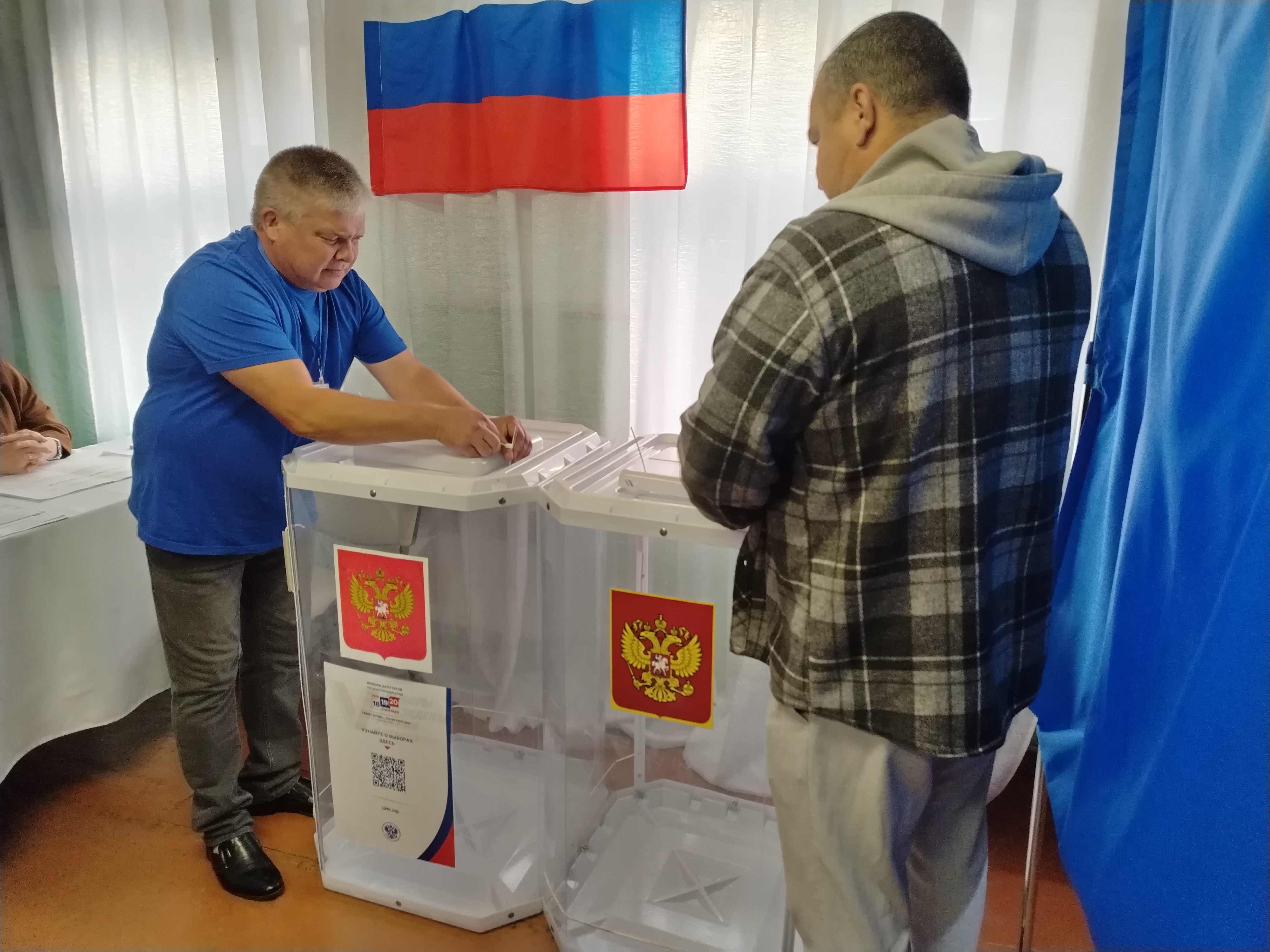 Сообщение — УИК №507, Воронежская область