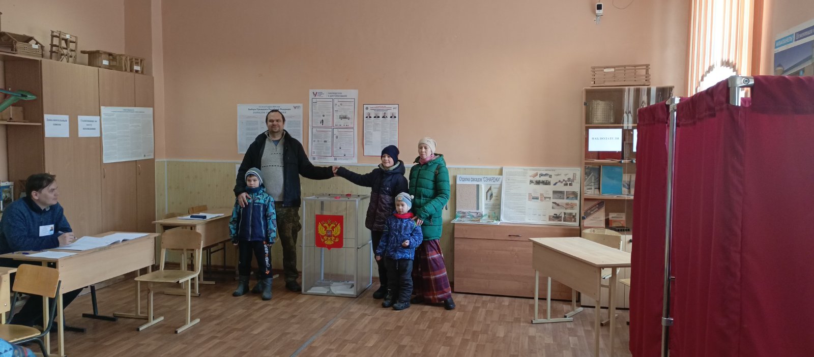 Сообщение наблюдателя — УИК №2366, Нижегородская область