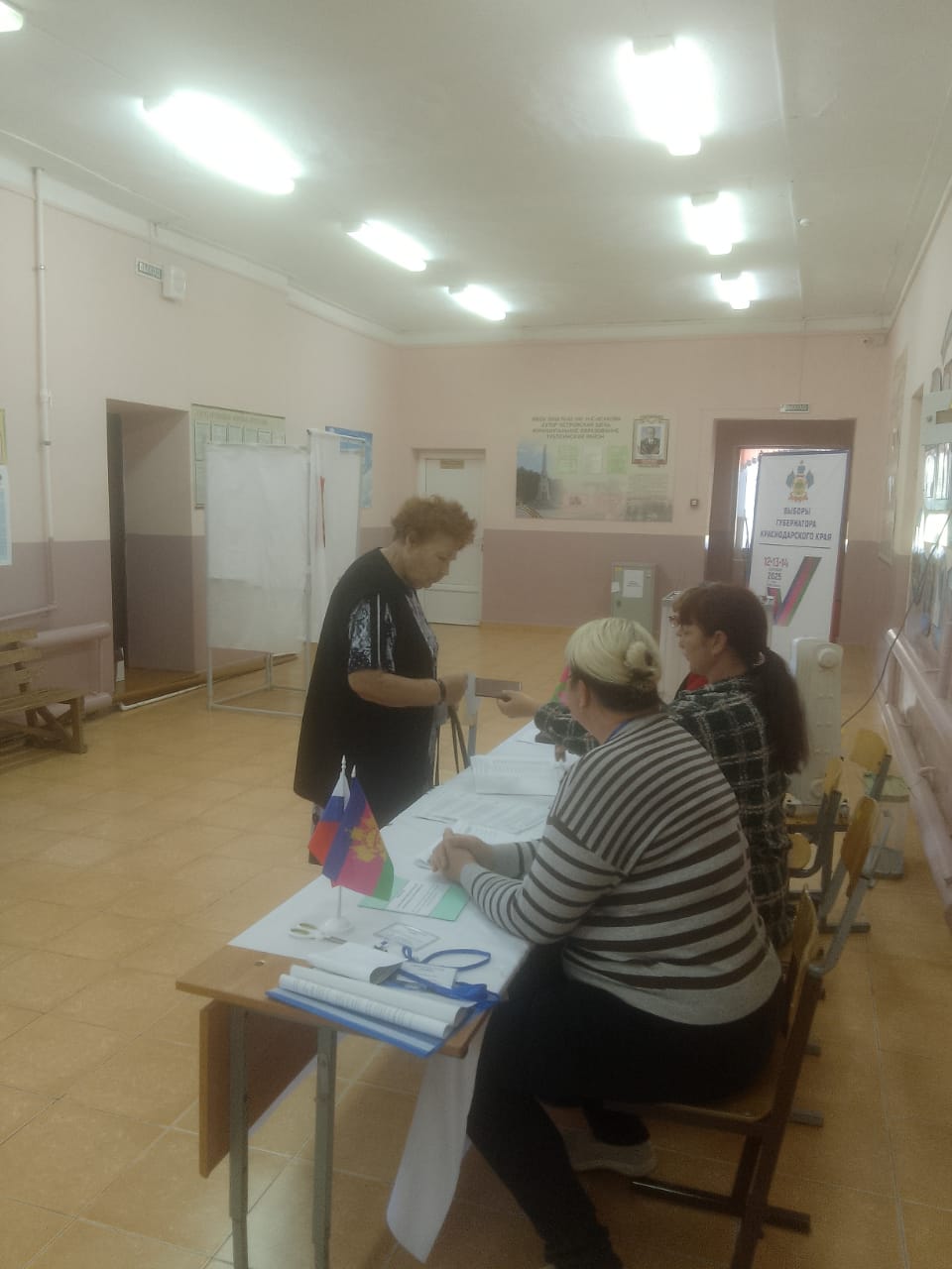 Сообщение наблюдателя — УИК №5344, Краснодарский край