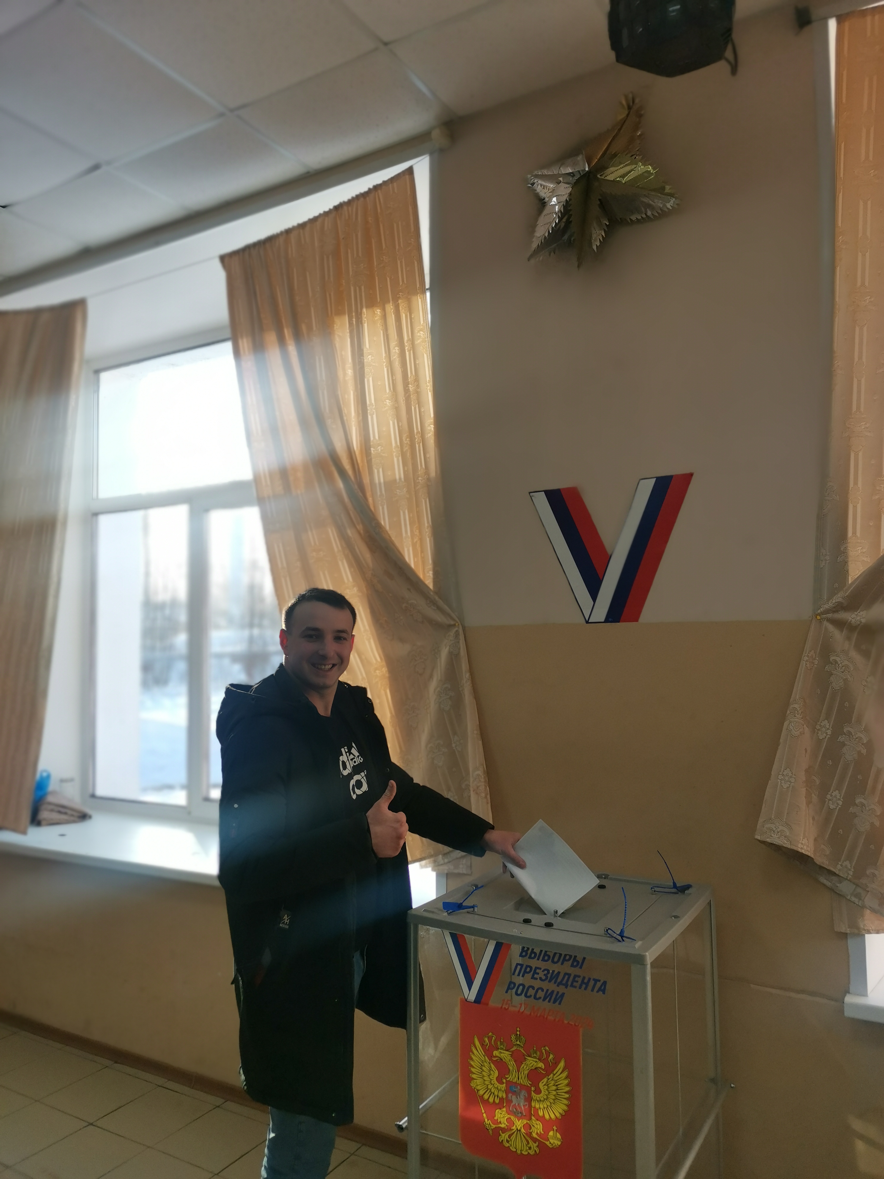 Сообщение наблюдателя — УИК №669, Ивановская область