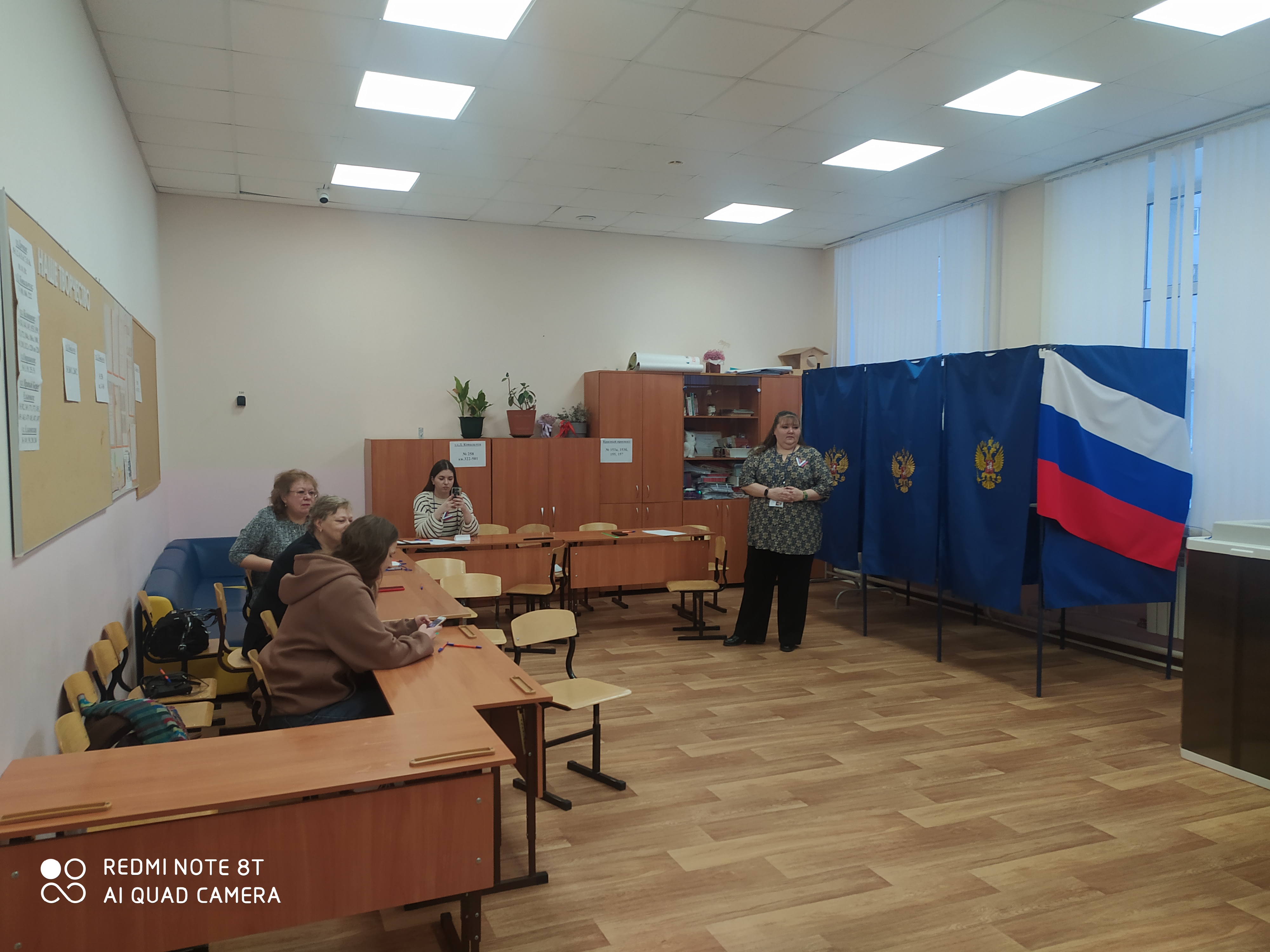 Сообщение наблюдателя — УИК №1532, Новосибирская область