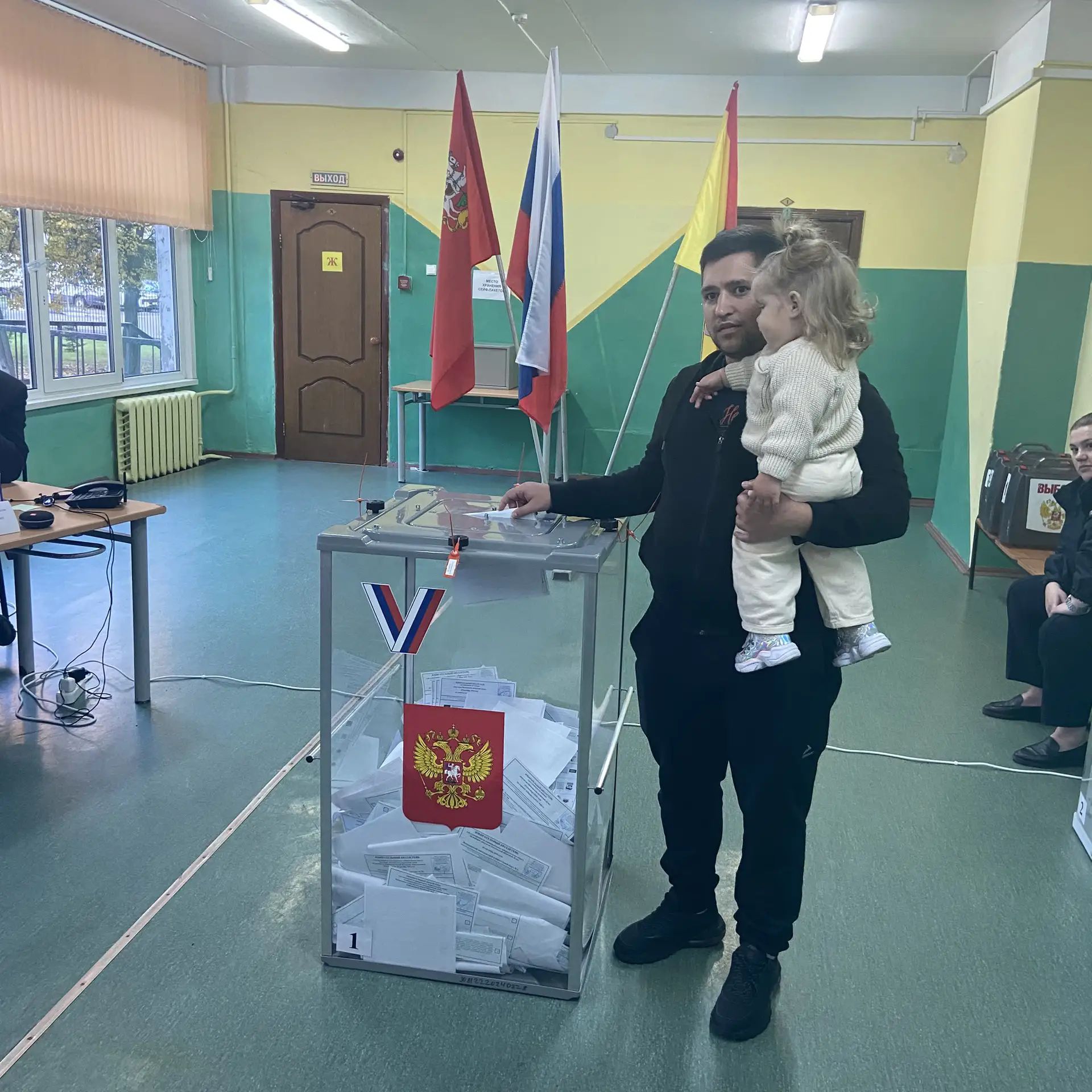 Сообщение — УИК №411, Московская область