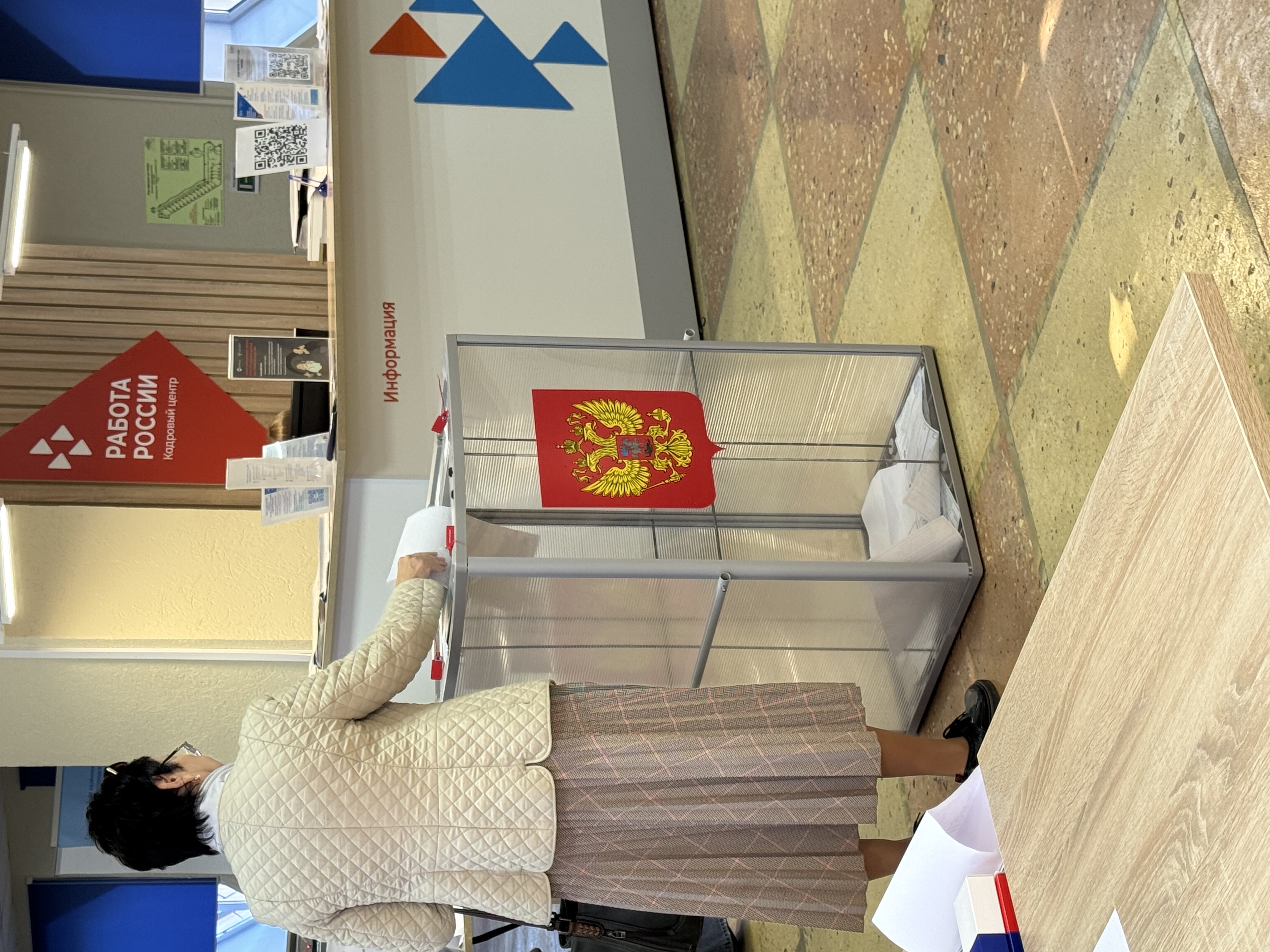 Сообщение — УИК №986, Нижегородская область