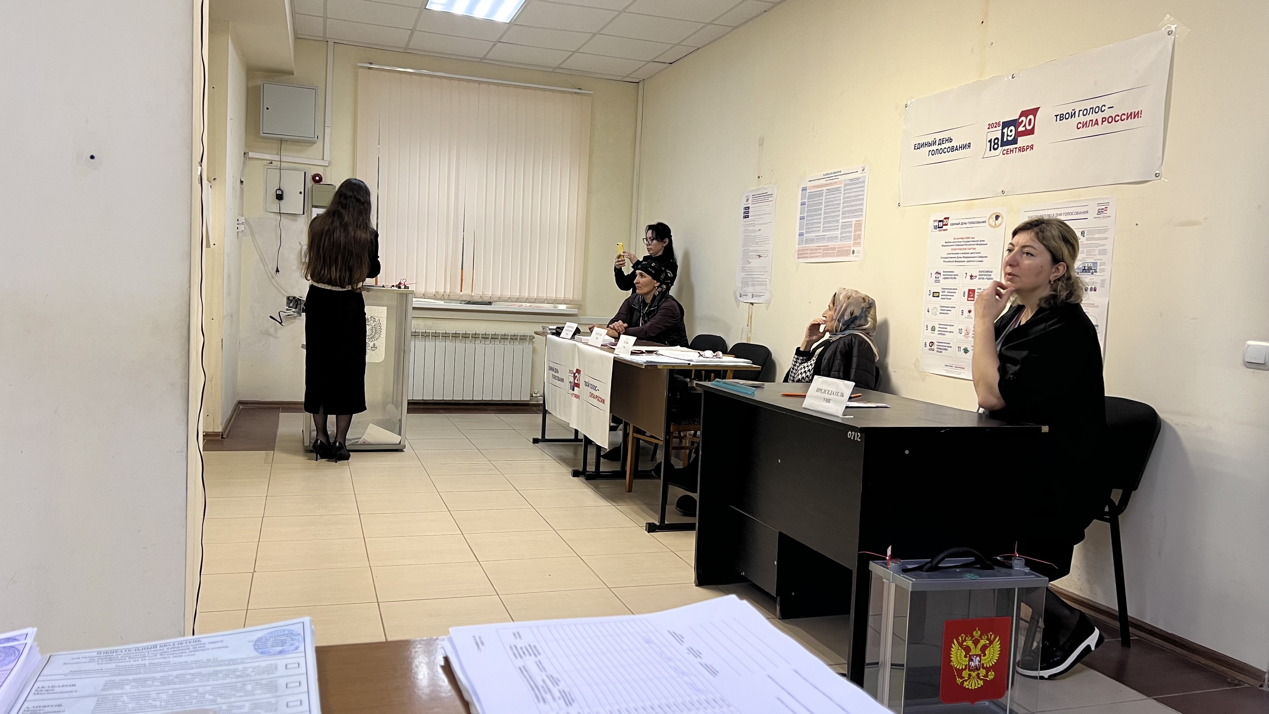 Сообщение — УИК №1215, Республика Дагестан