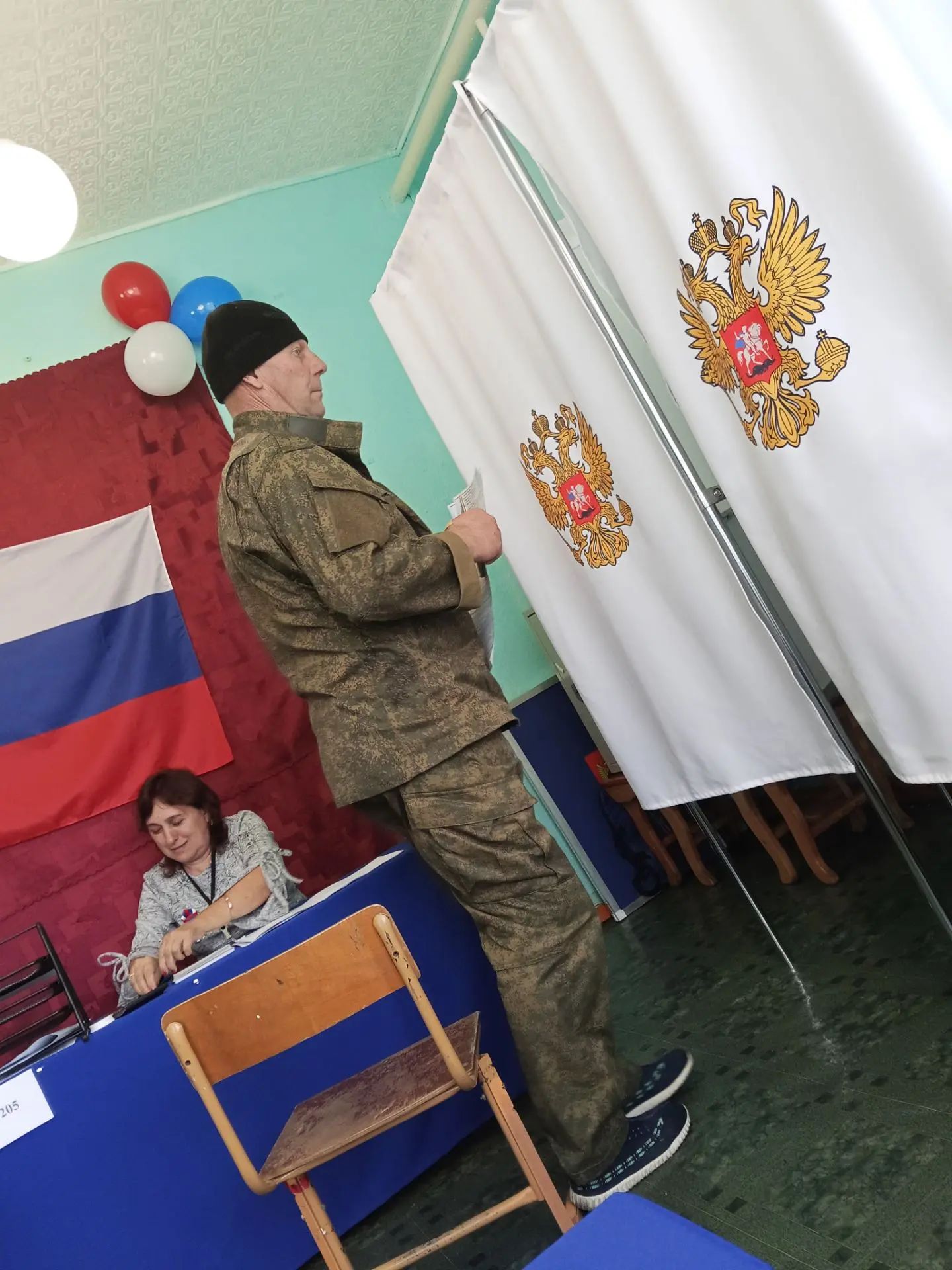 Сообщение — УИК №205, Республика Алтай