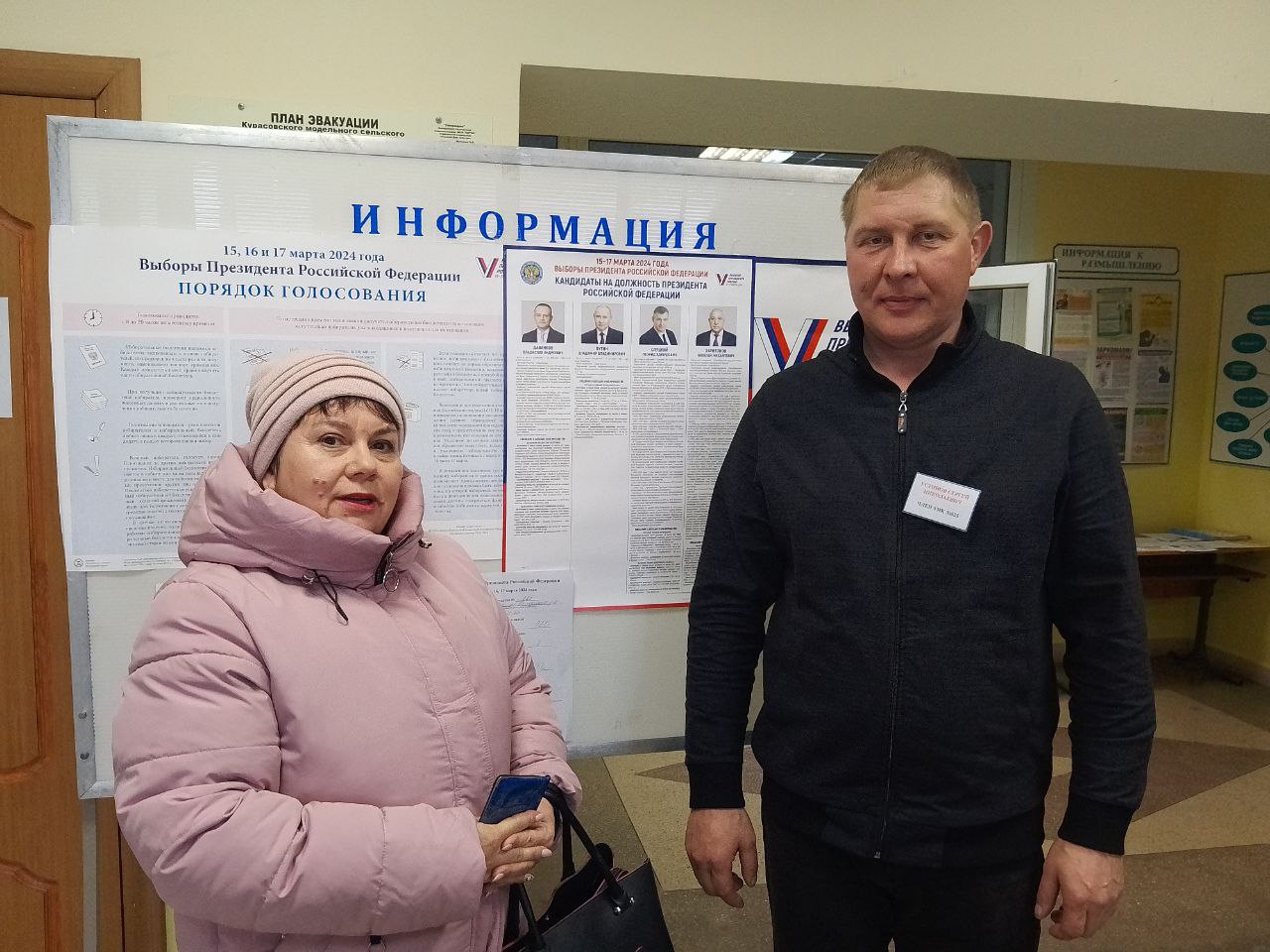 Сообщение наблюдателя — УИК №625, Белгородская область