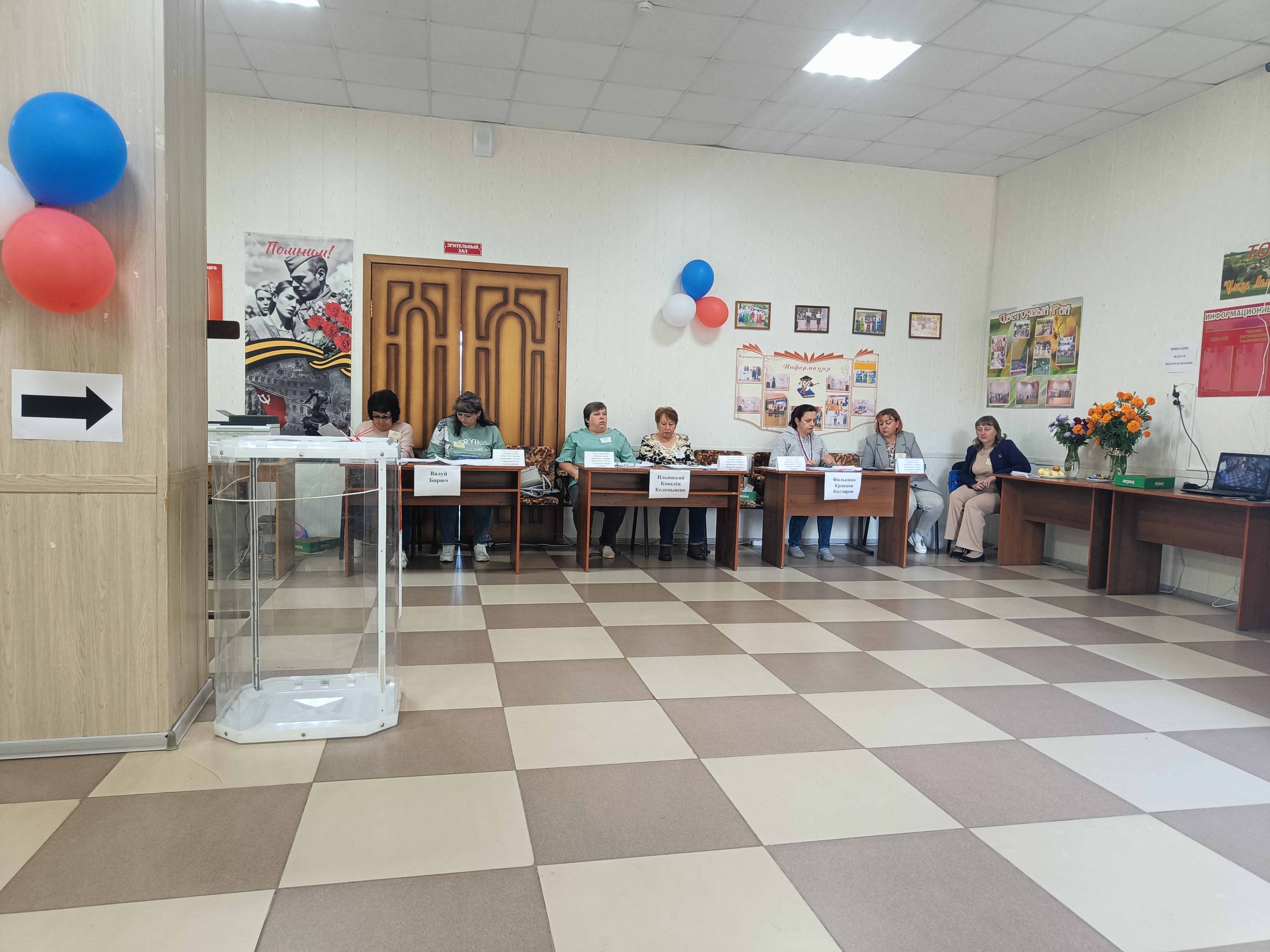 Сообщение наблюдателя — УИК №730, Белгородская область