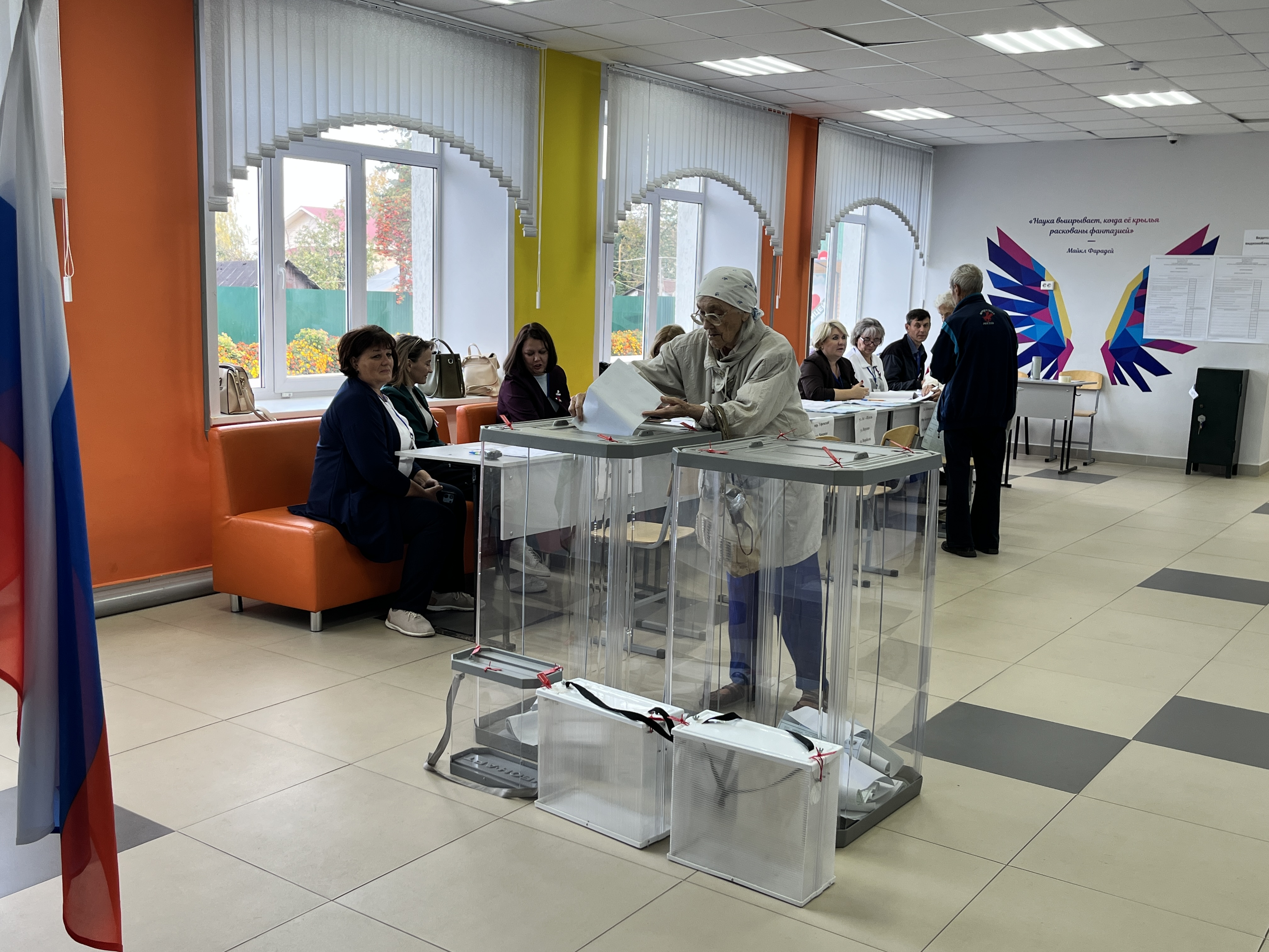 Сообщение — УИК №1411, Республика Башкортостан