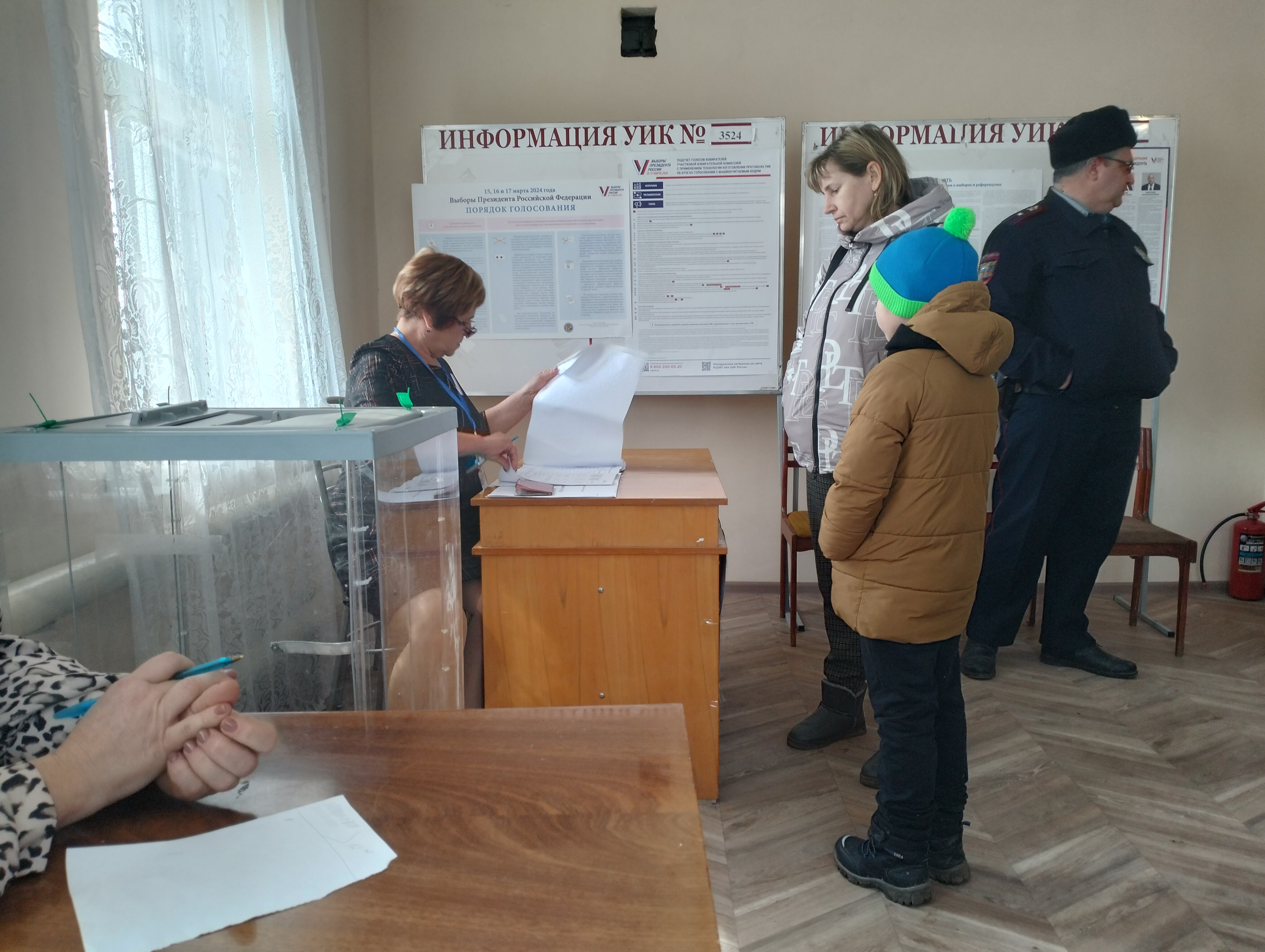 Сообщение наблюдателя — УИК №3524, Волгоградская область