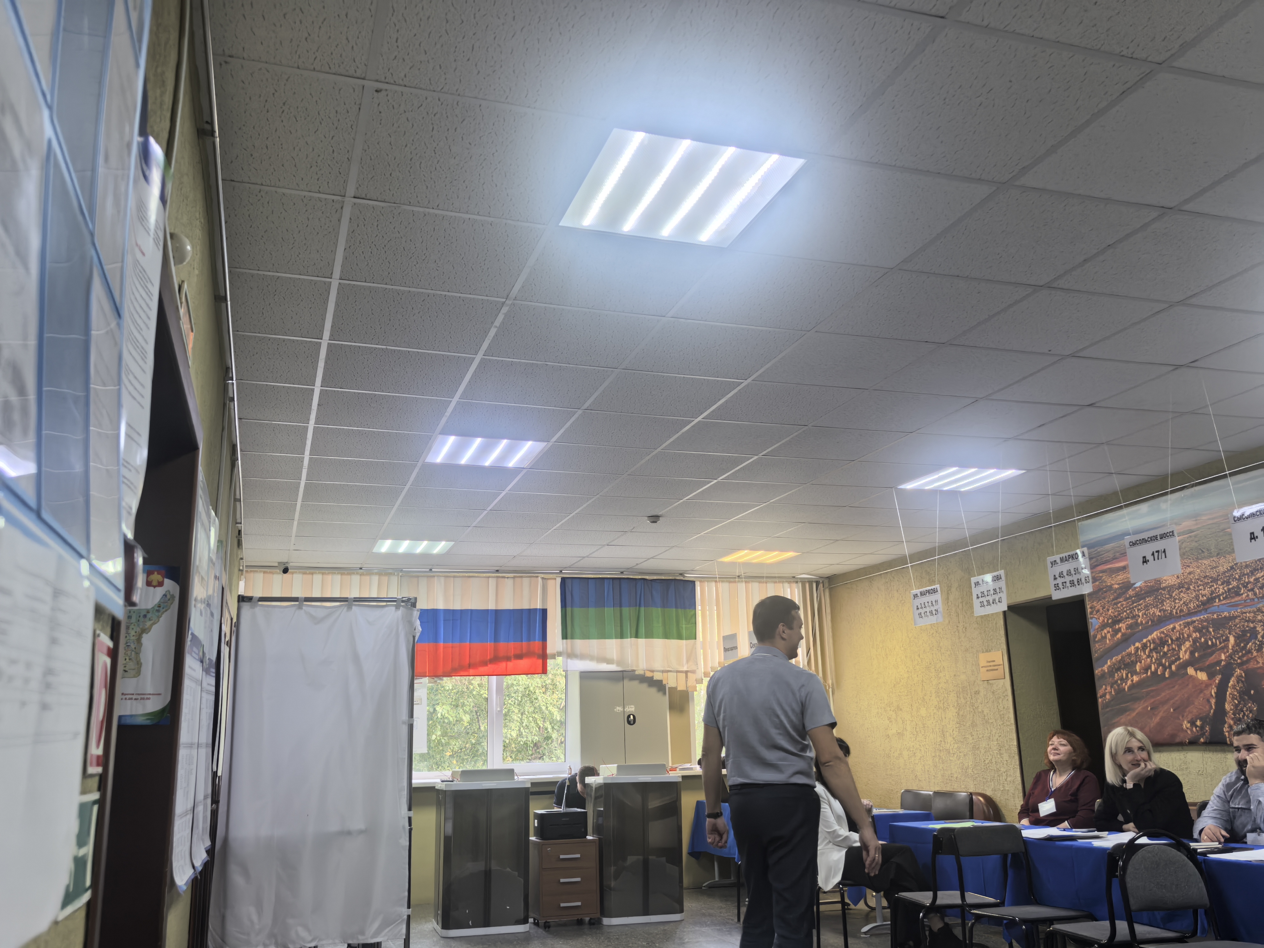 Сообщение наблюдателя — УИК №26, Республика Коми