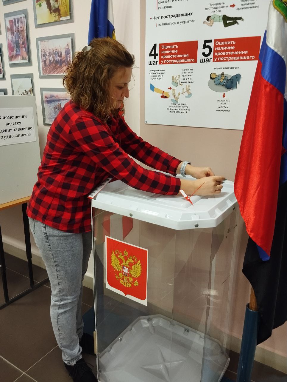 Сообщение наблюдателя — УИК №754, Белгородская область