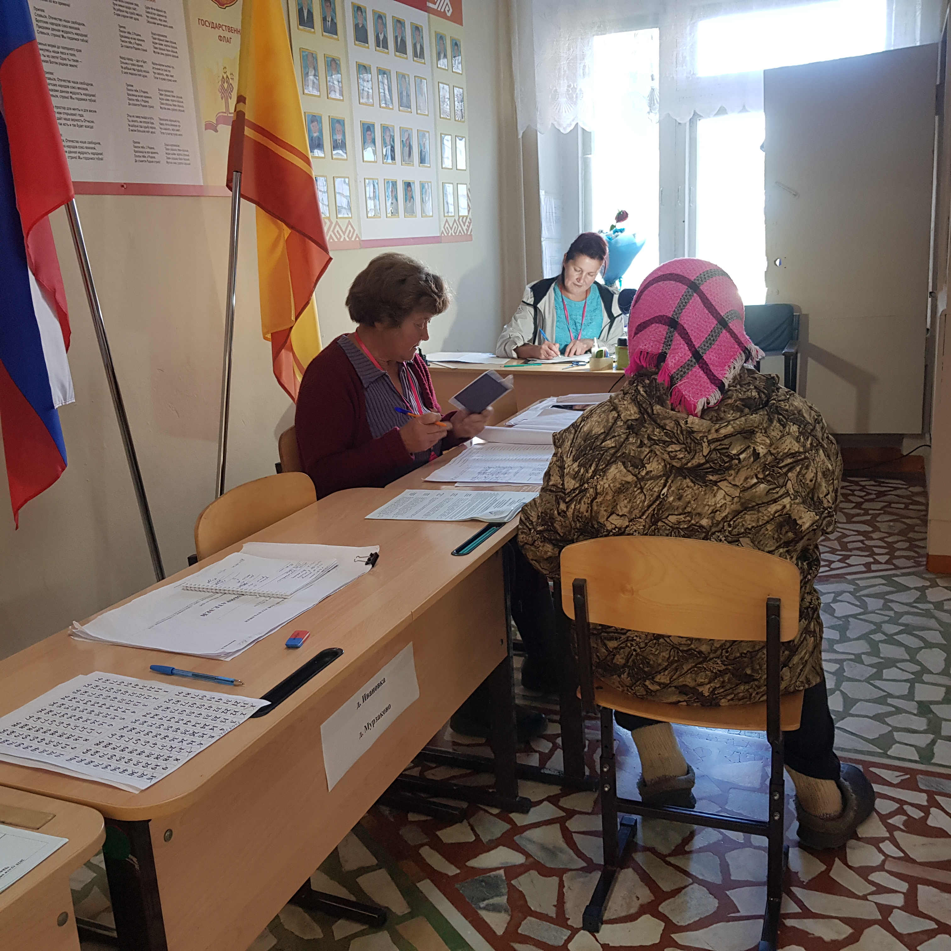 Сообщение наблюдателя — УИК №1215, Чувашская Республика — Чувашия