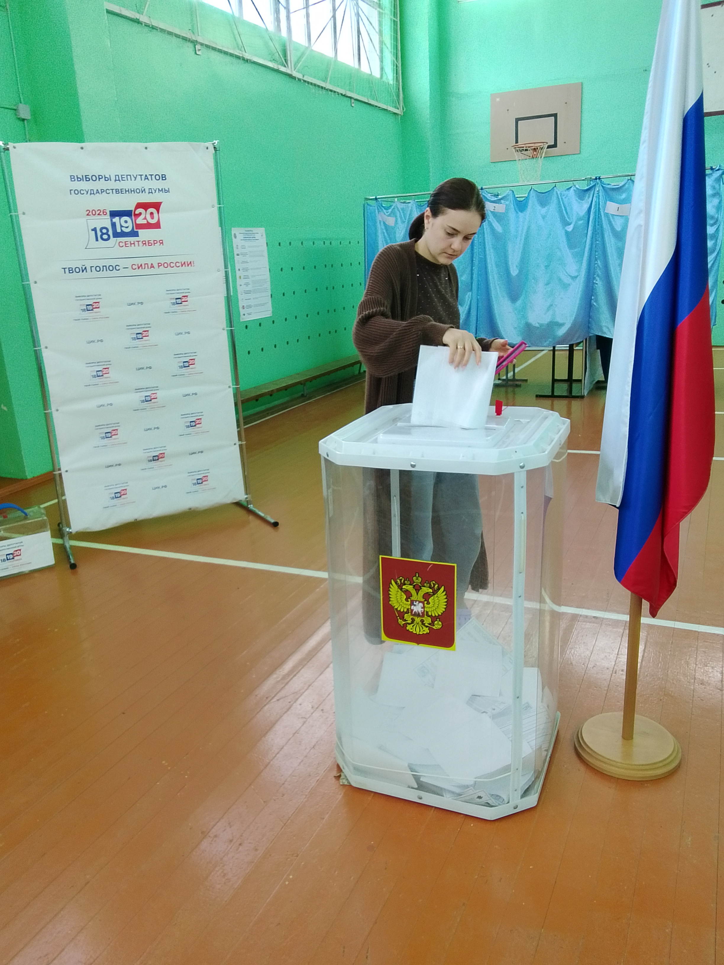 Сообщение — УИК №2102, Воронежская область