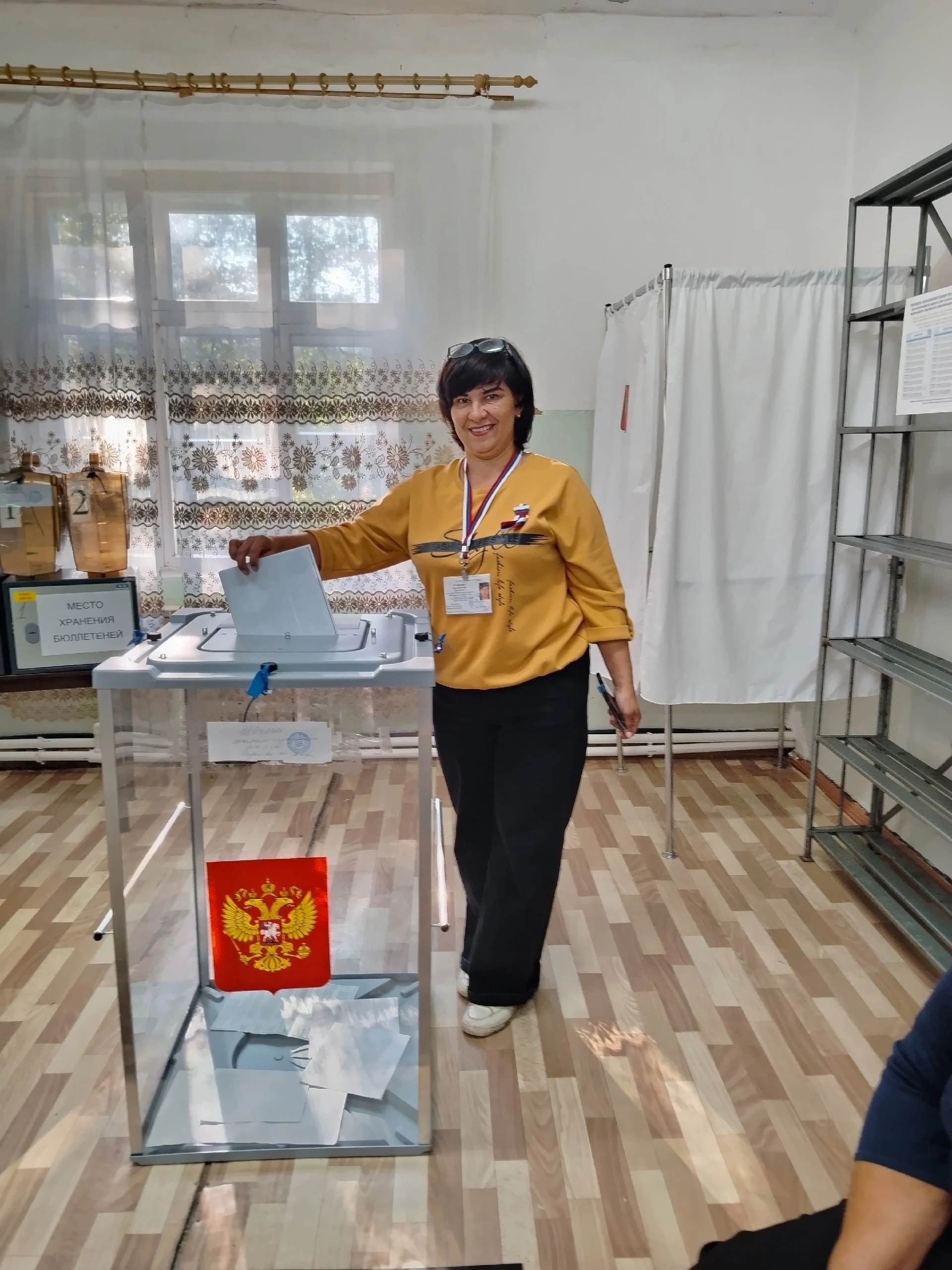 Сообщение — УИК №540, Владимирская область