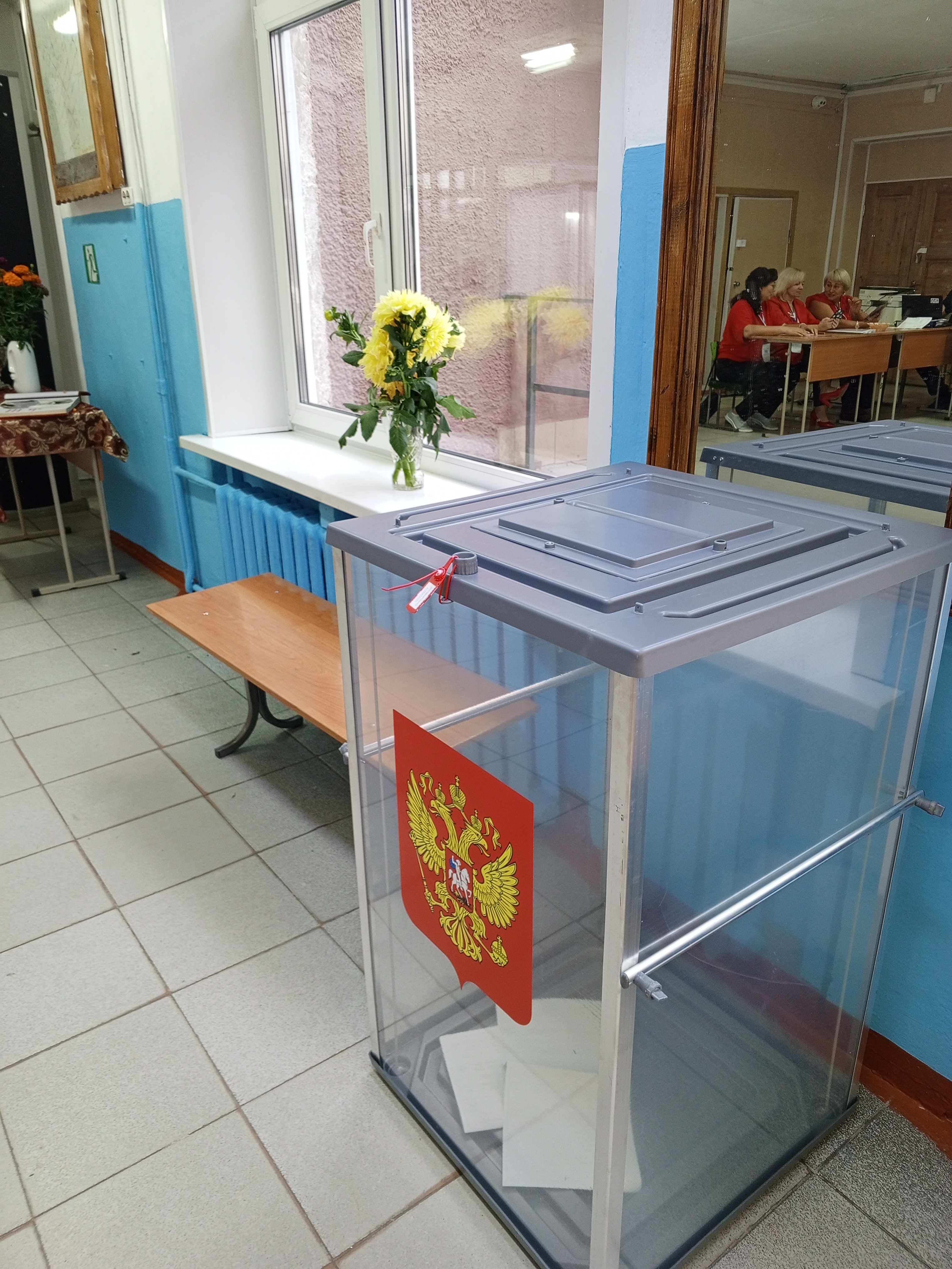 Сообщение — УИК №951, Алтайский край