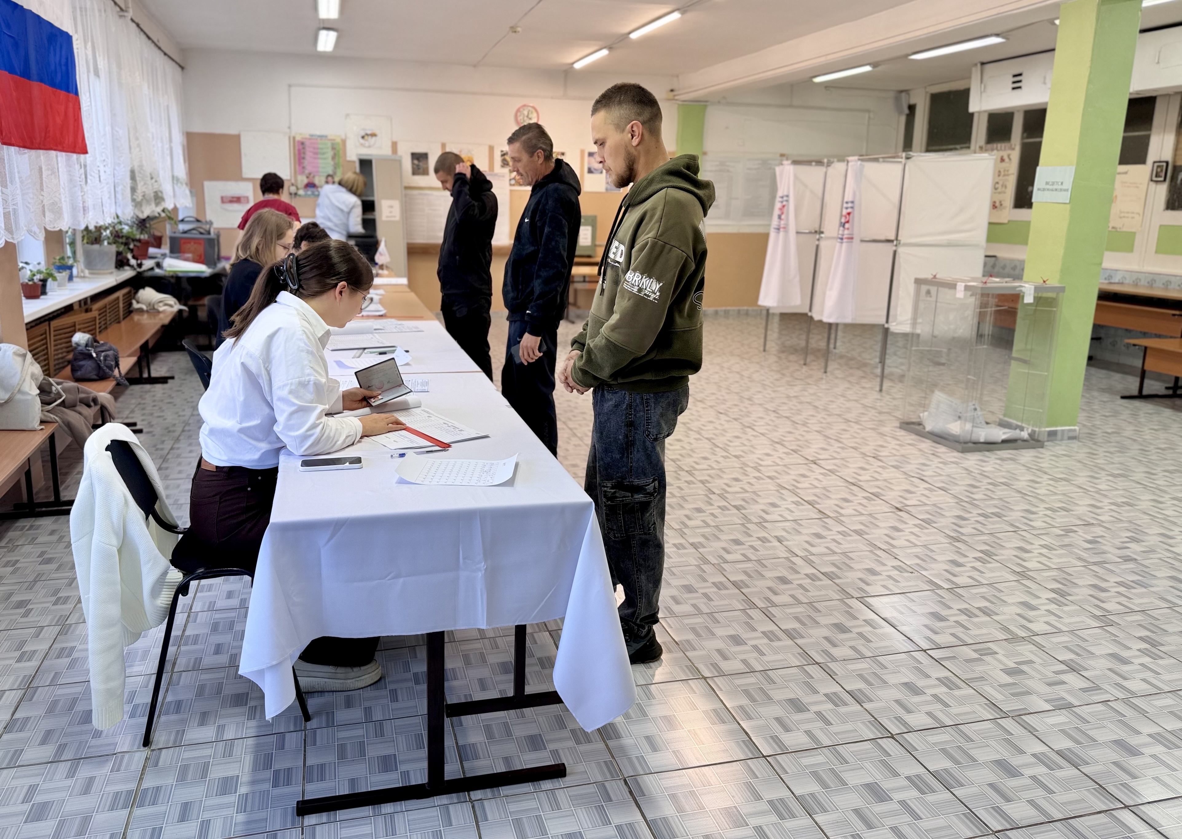 Сообщение — УИК №203, Иркутская область