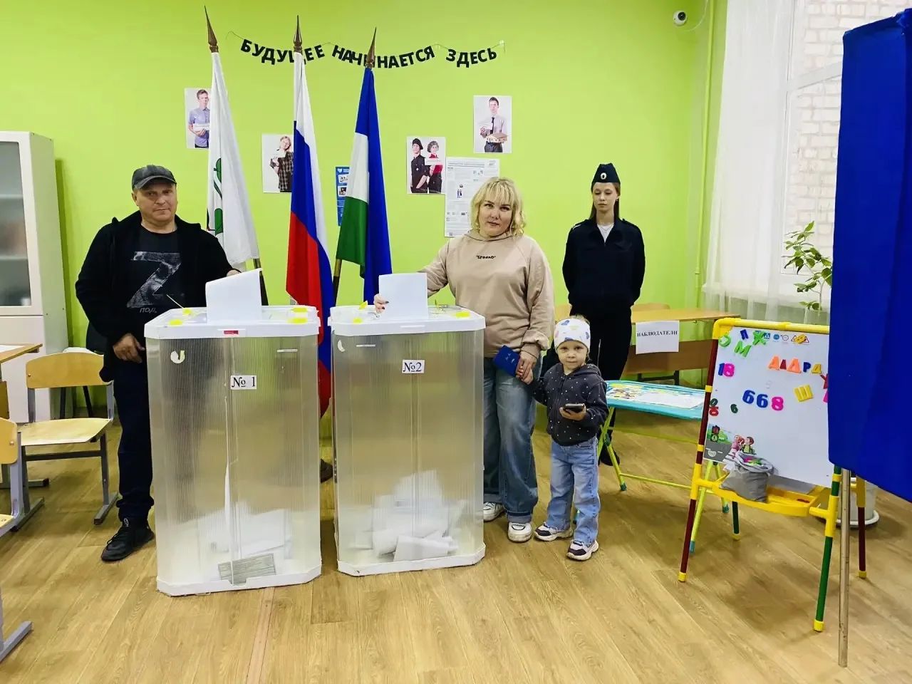 Сообщение — УИК №1413, Республика Башкортостан