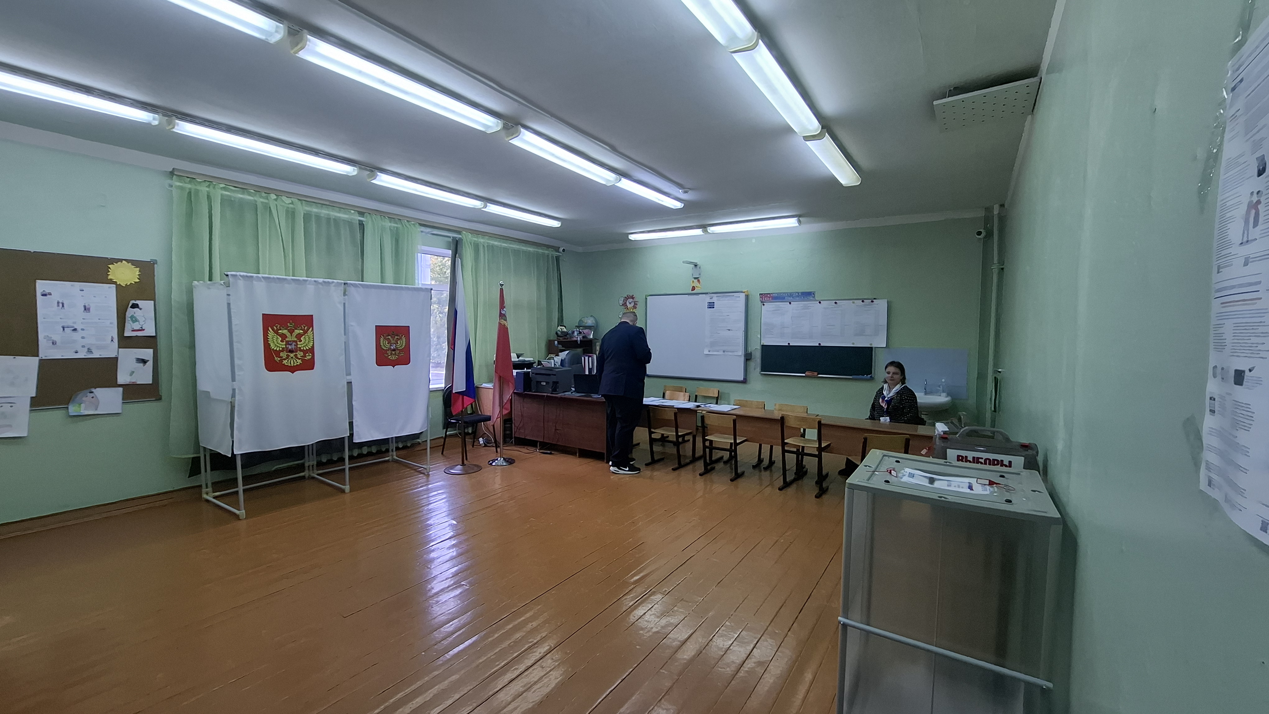 Сообщение — УИК №3314, Московская область