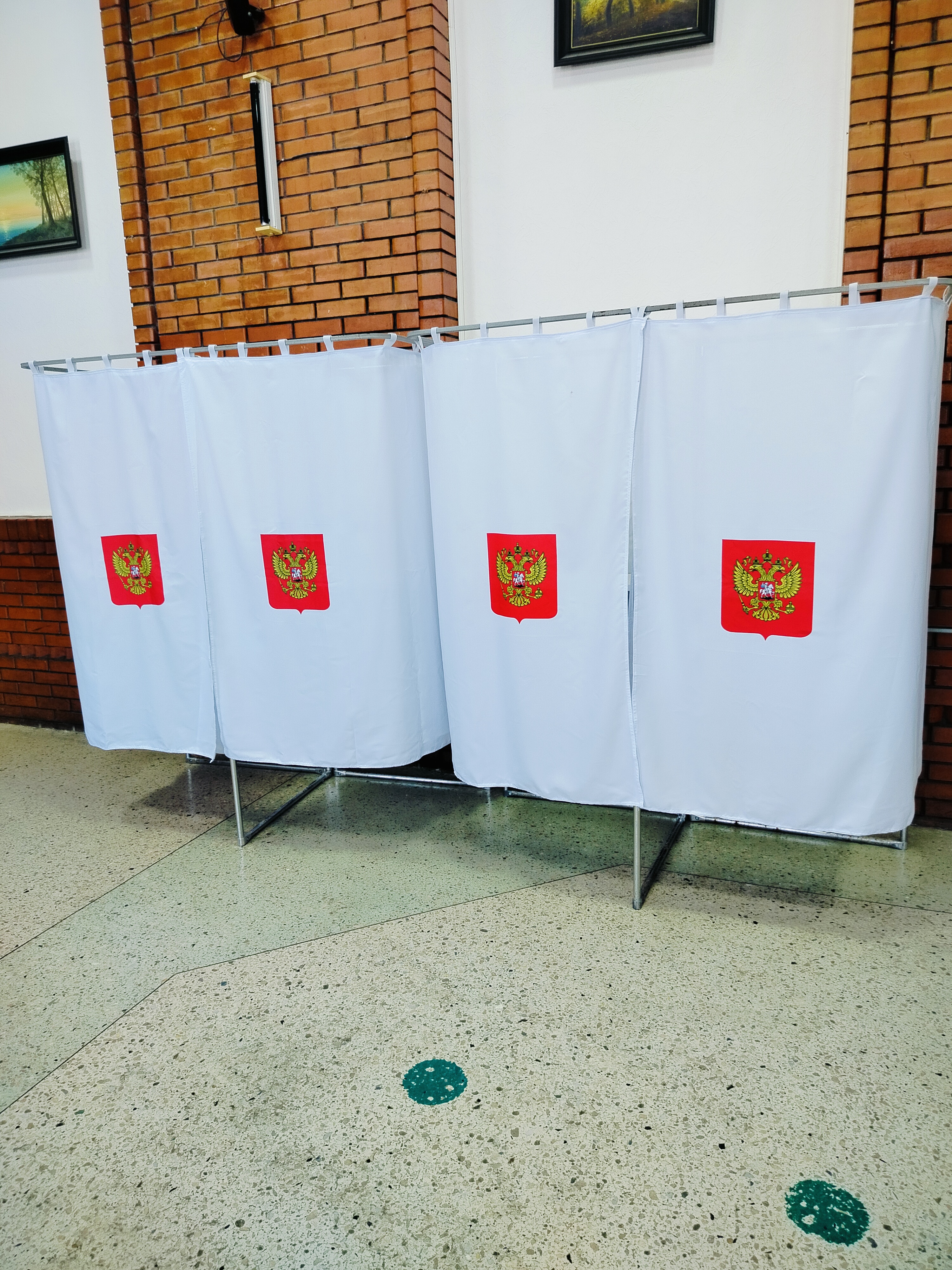 Сообщение — УИК №595, Белгородская область