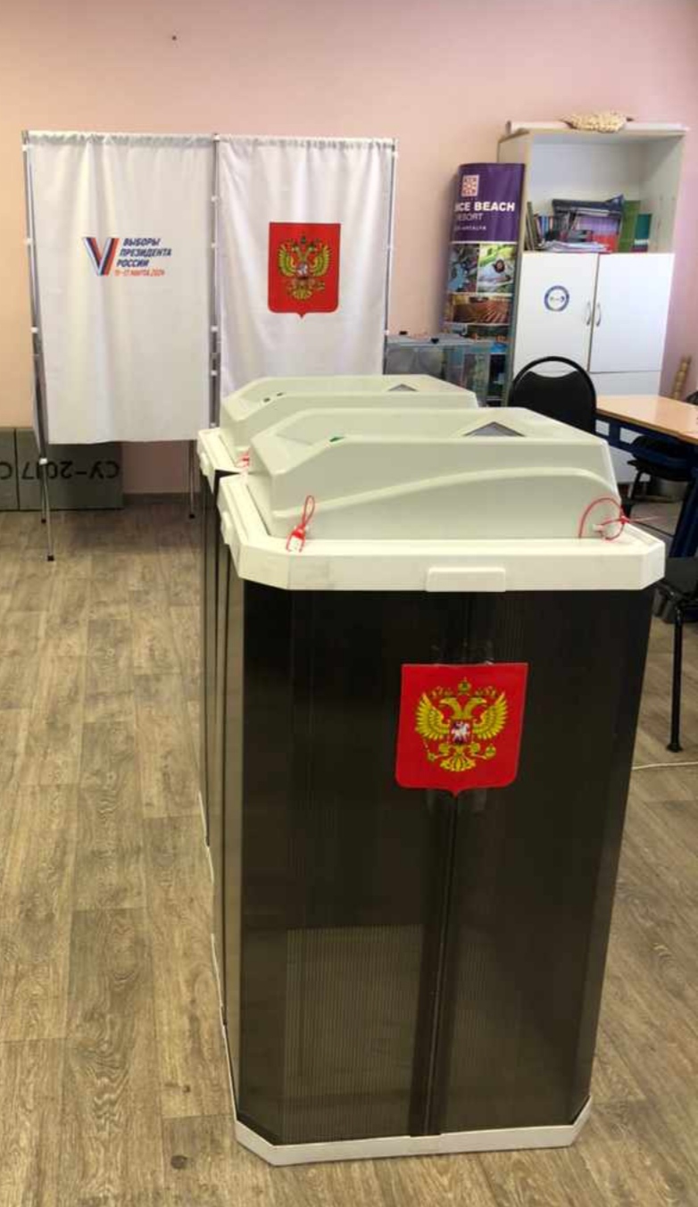 Сообщение наблюдателя — УИК №1579, Московская область