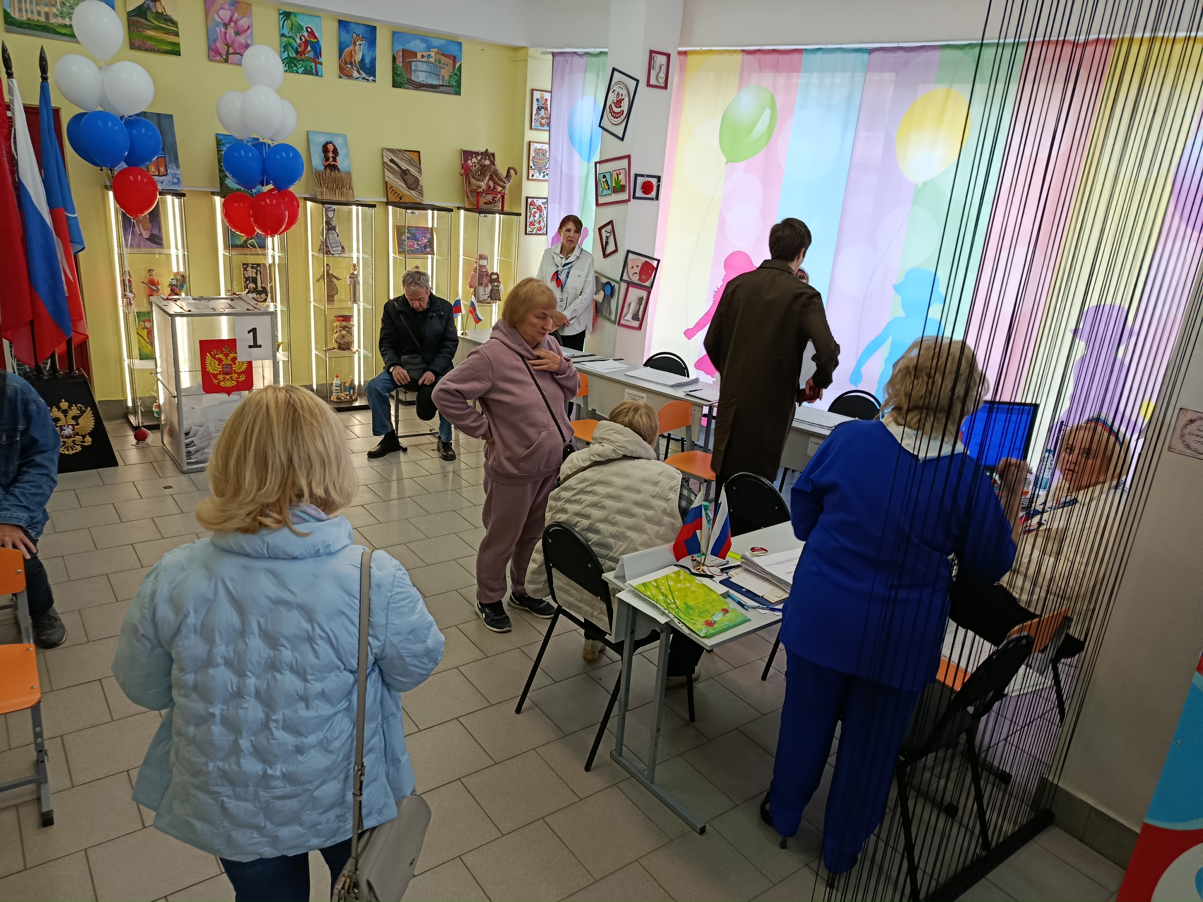 Сообщение — УИК №1320, Московская область