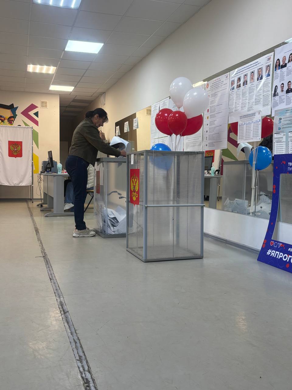 Сообщение — УИК №2464, Московская область