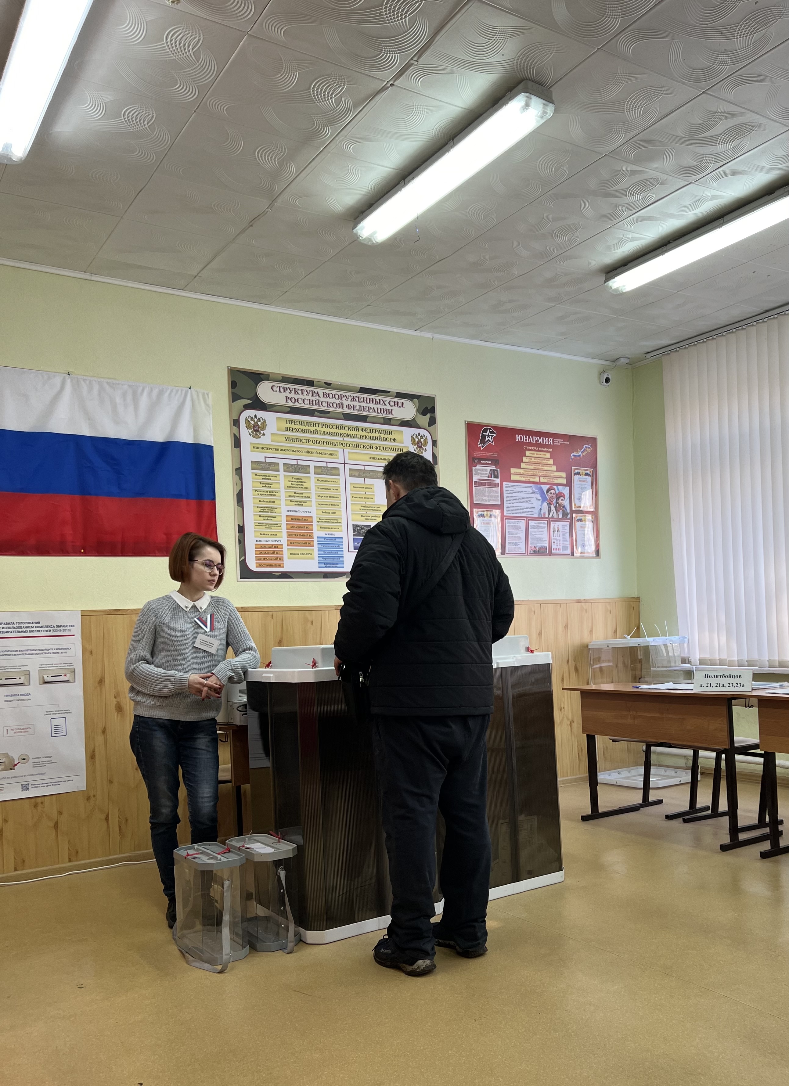 Сообщение наблюдателя — УИК №2206, Нижегородская область