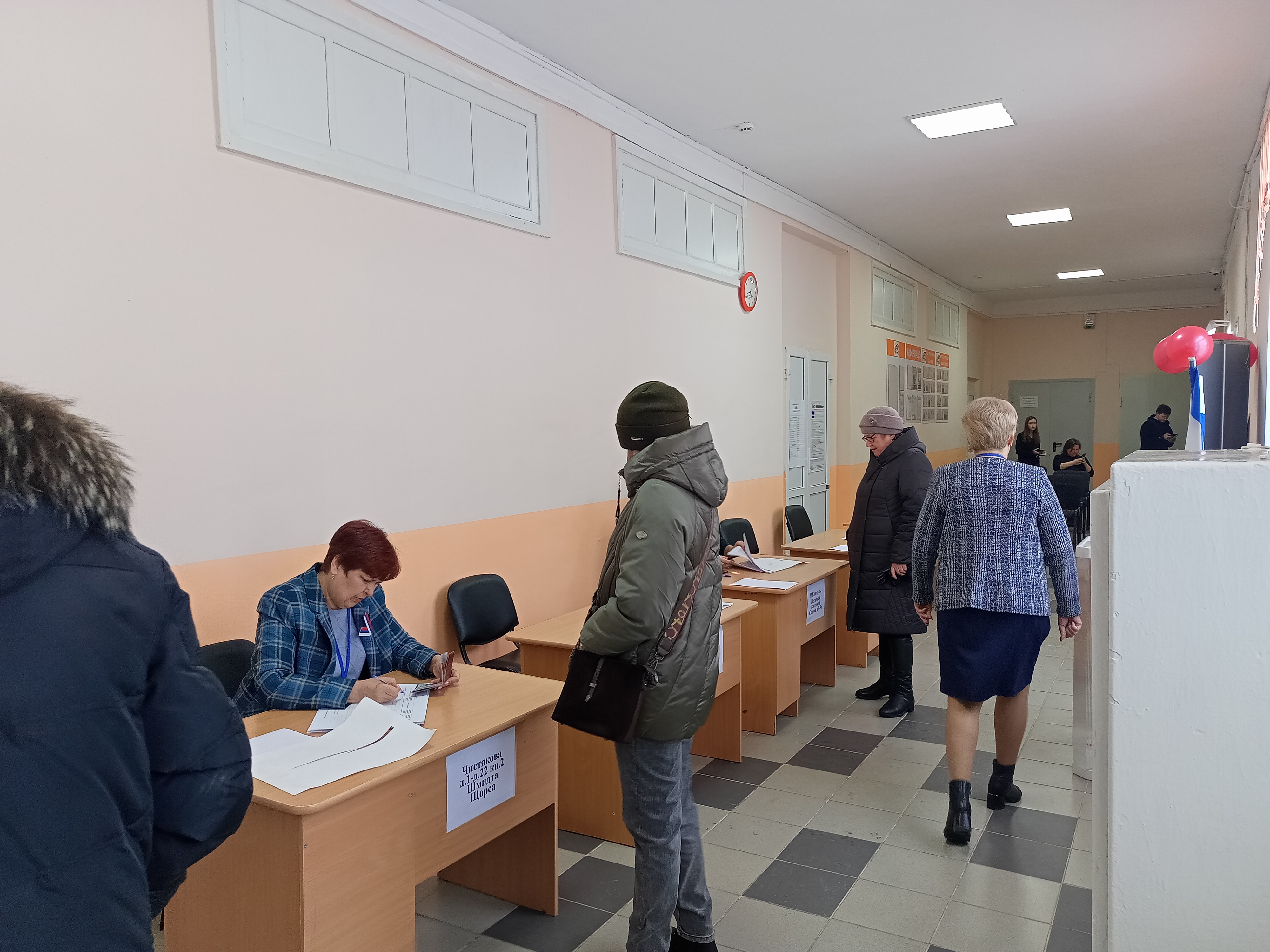 Сообщение наблюдателя — УИК №1487, Республика Башкортостан