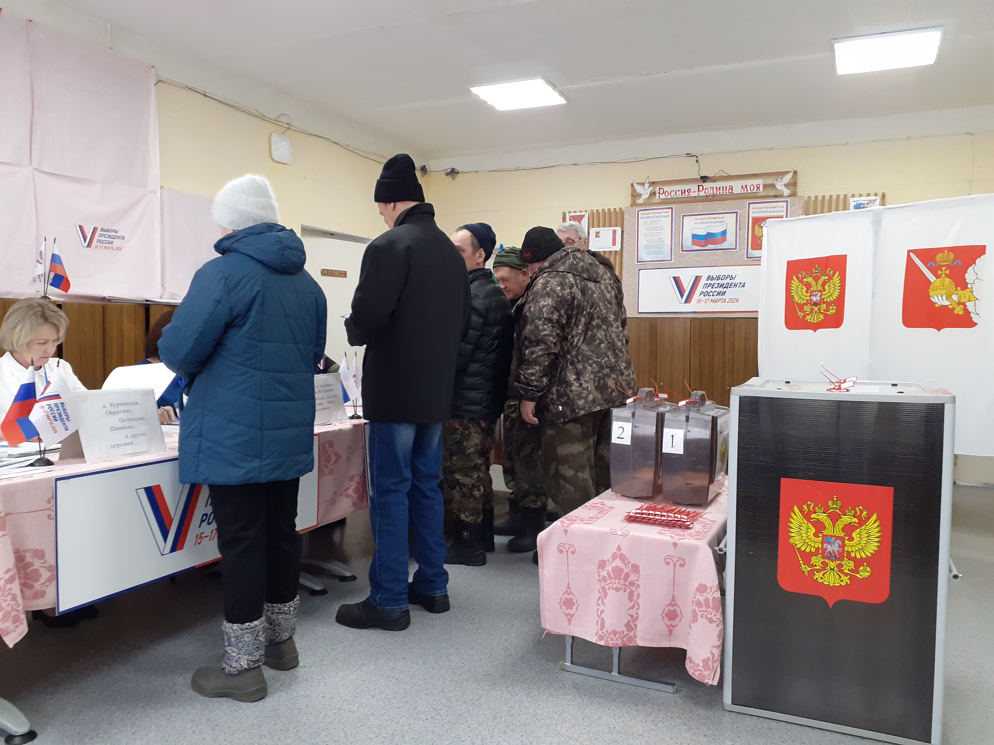 Сообщение наблюдателя — УИК №722, Вологодская область