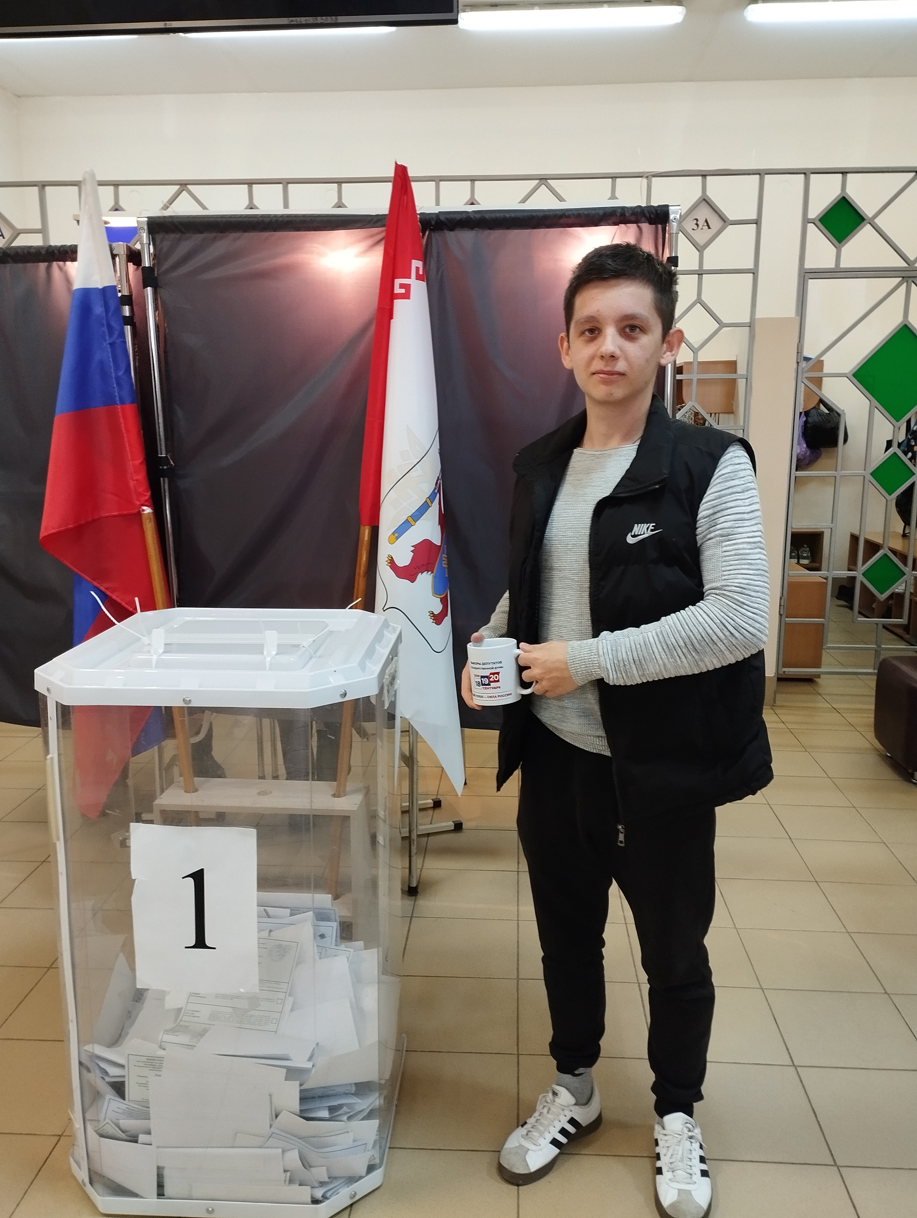 Сообщение — УИК №121, Республика Марий Эл