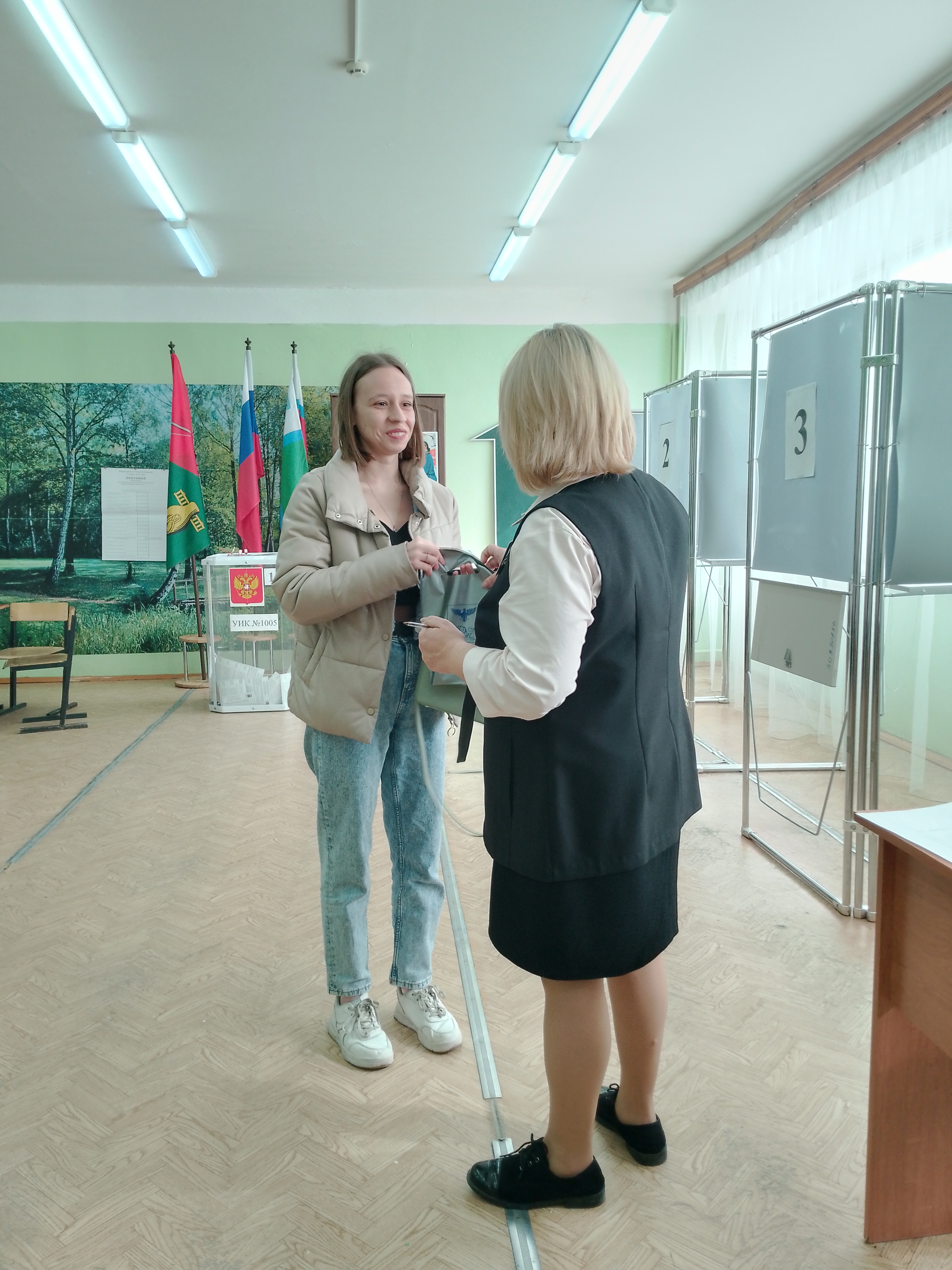 Сообщение наблюдателя — УИК №1005, Белгородская область